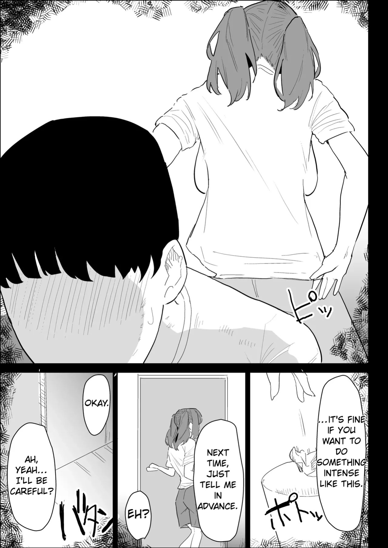 [purintai] My busty older sister, who has a boyfriend, reluctantly helps me out.
