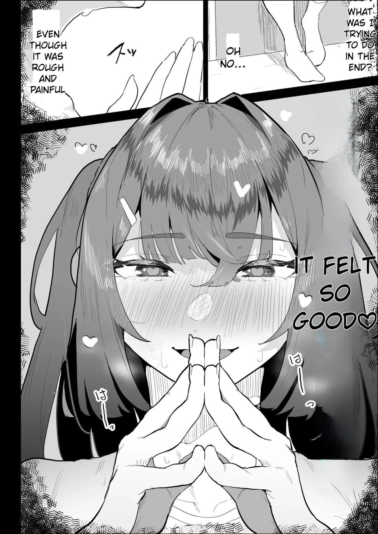 [purintai] My busty older sister, who has a boyfriend, reluctantly helps me out.