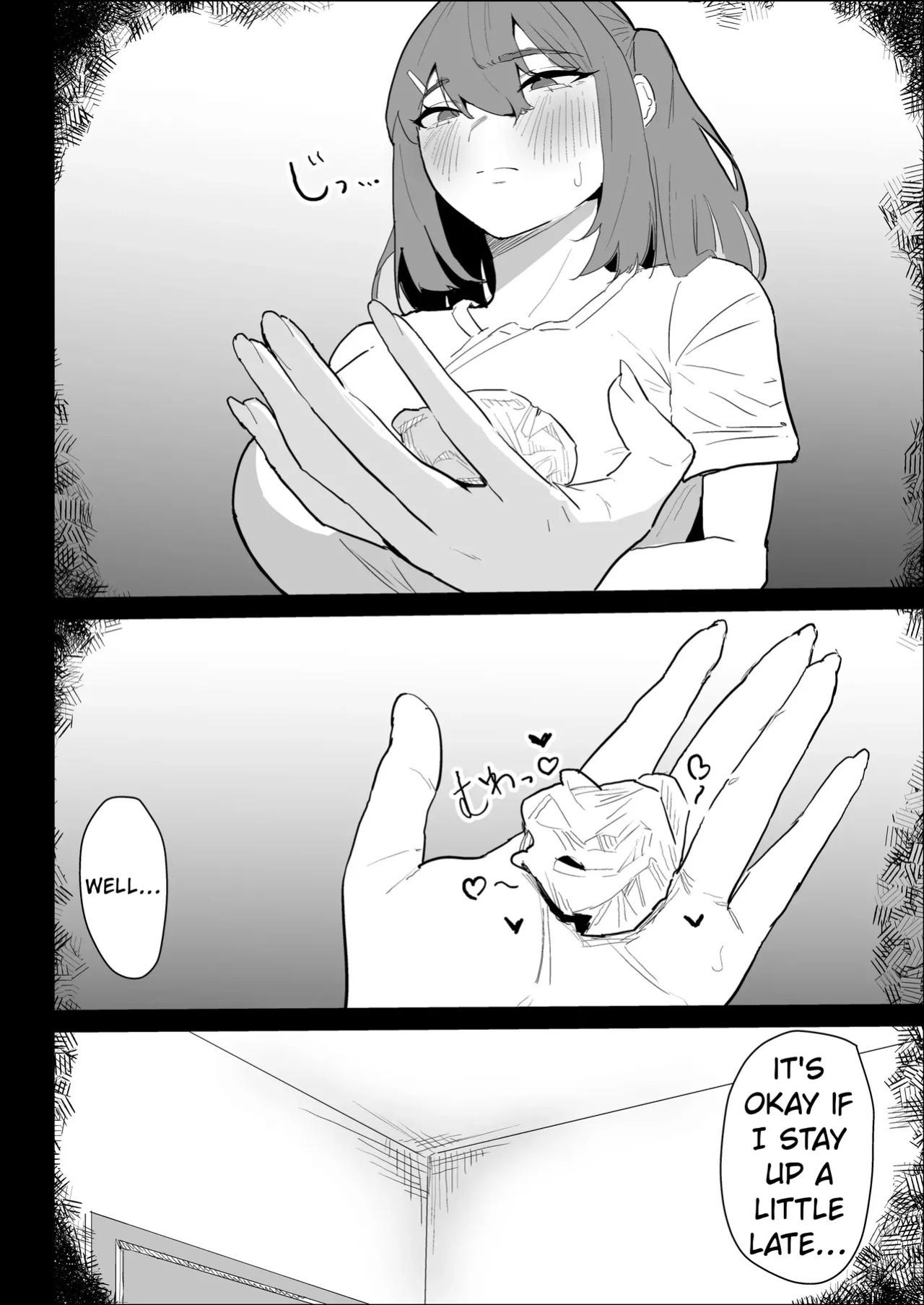 [purintai] My busty older sister, who has a boyfriend, reluctantly helps me out.