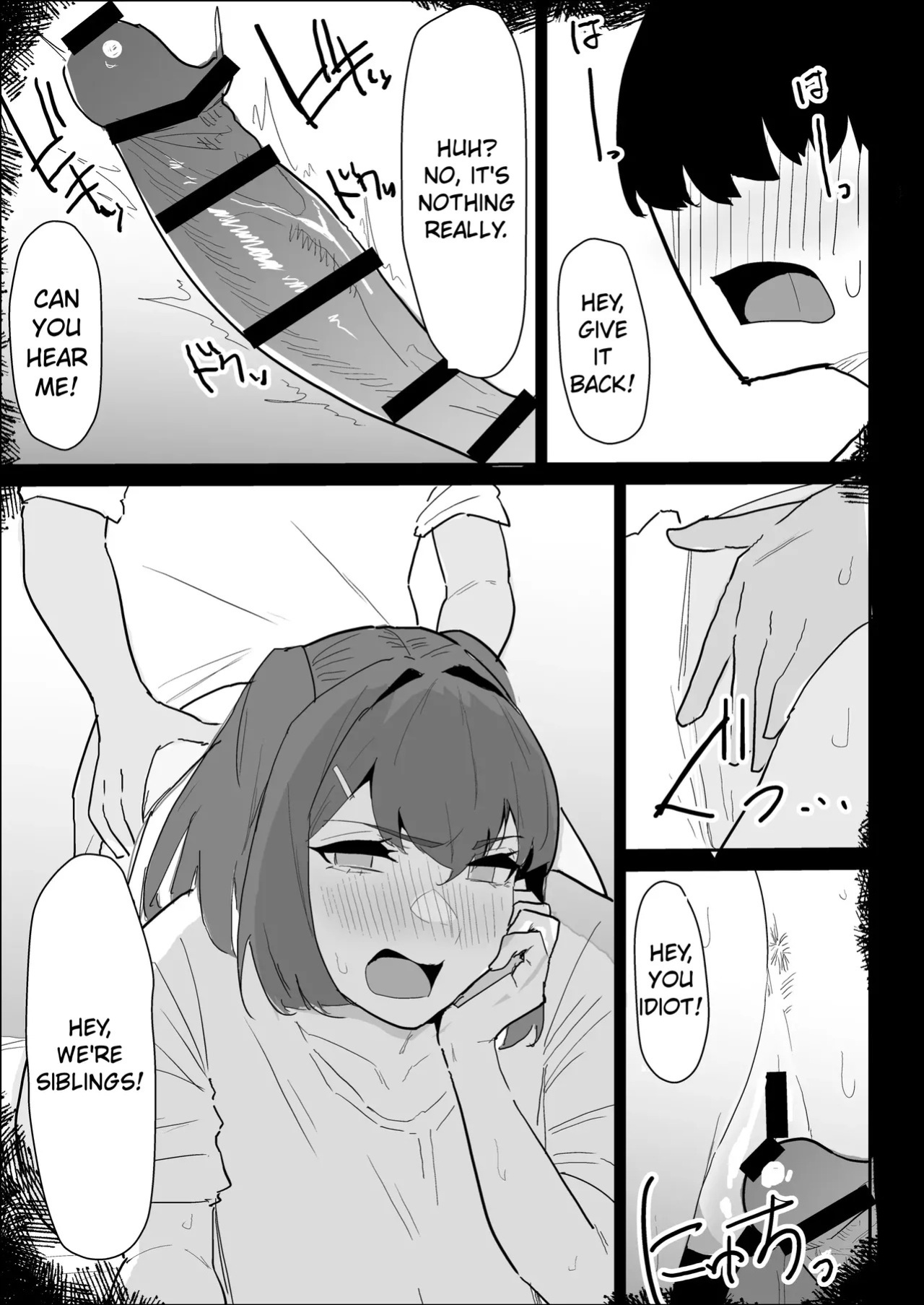 [purintai] My busty older sister, who has a boyfriend, reluctantly helps me out.