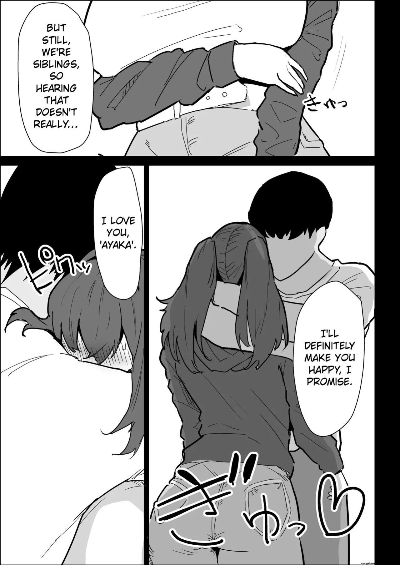 [purintai] My busty older sister, who has a boyfriend, reluctantly helps me out.