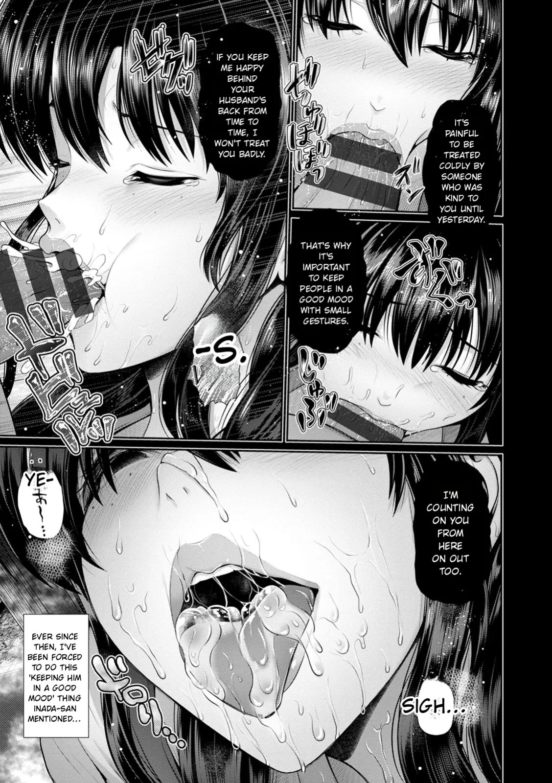 [Toba Yuga] Shitsu Raku En [Digital] [English]