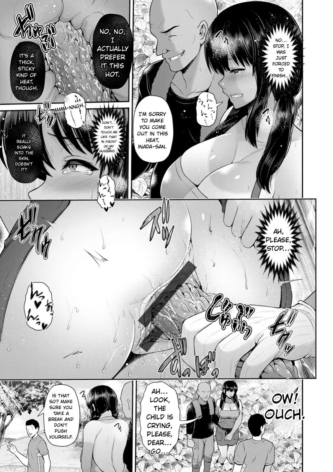 [Toba Yuga] Shitsu Raku En [Digital] [English]