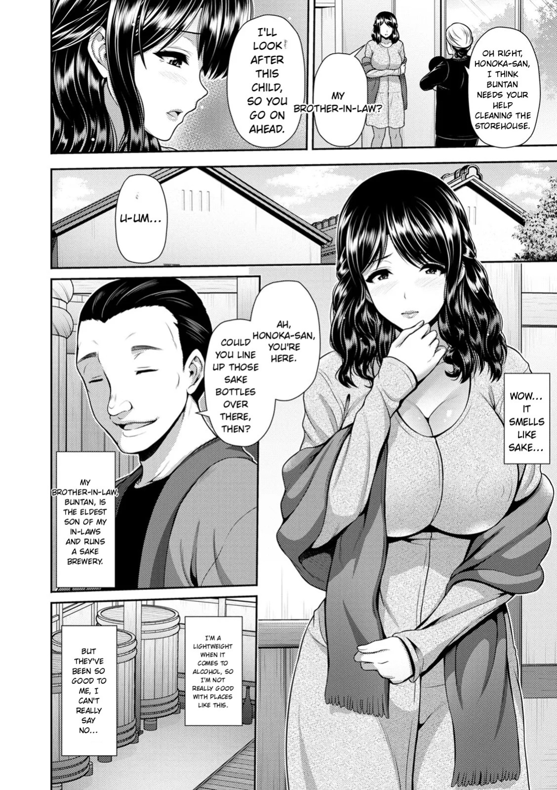 [Toba Yuga] Shitsu Raku En [Digital] [English]