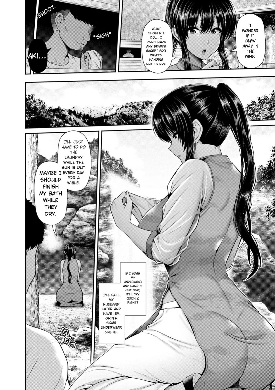 [Toba Yuga] Shitsu Raku En [Digital] [English]