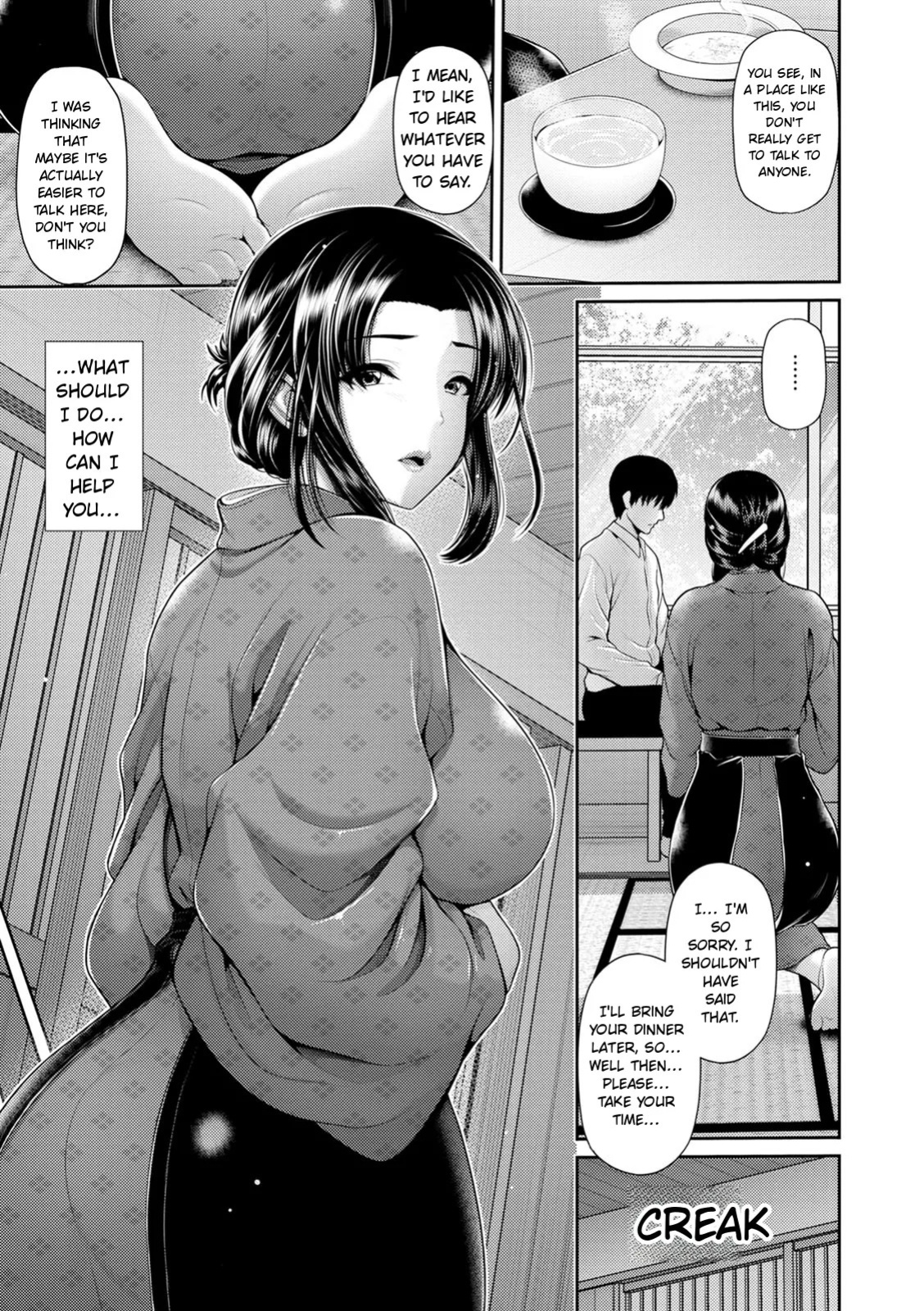 [Toba Yuga] Shitsu Raku En [Digital] [English]