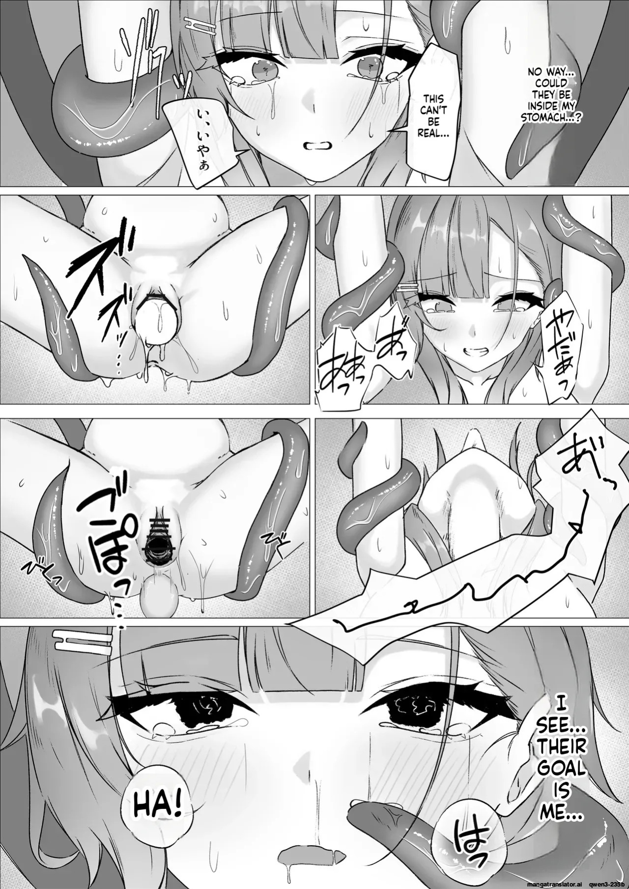 [Yoru Yuriya (nemof1na)] Shinjin Renkinjutsushi ga Naedoko ni Sareru Hanashi [English] [FIXED] [SCANMTL]