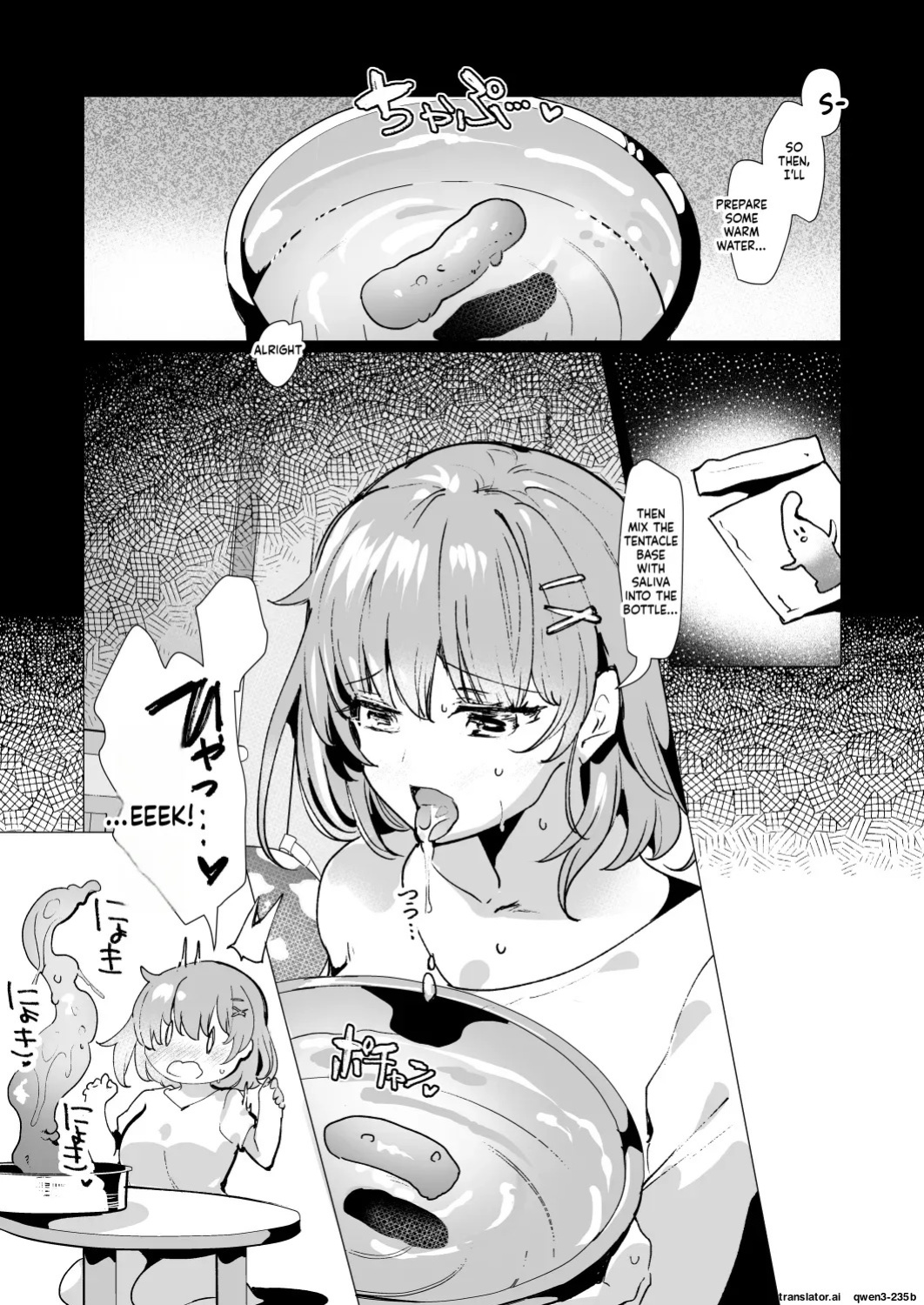 [Dodameyasan (Ruri Rarako)] Karui Kimochi de, Shokushu o Tsuuhan de Kattara Naedoko Shussan Onanie Suru made Dohamari Shichatta Ken (SCANMTL)