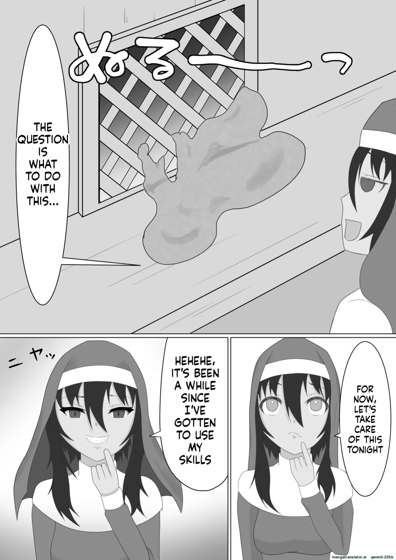 [Nanashina Nana] Kasshoku Sister ga Slime Shokushu ni Osowareru Hanashi (SCANMTL)