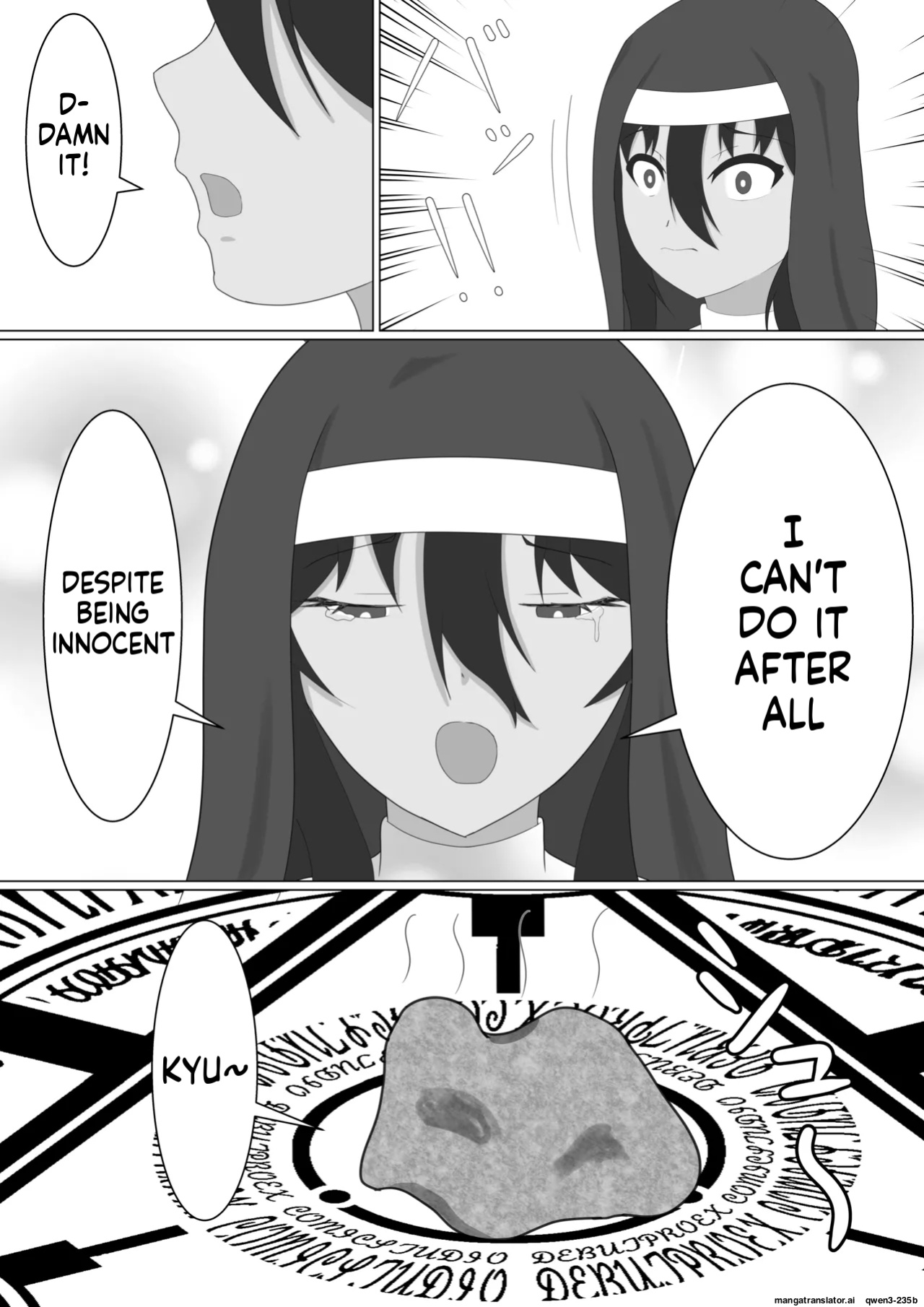 [Nanashina Nana] Kasshoku Sister ga Slime Shokushu ni Osowareru Hanashi (SCANMTL)