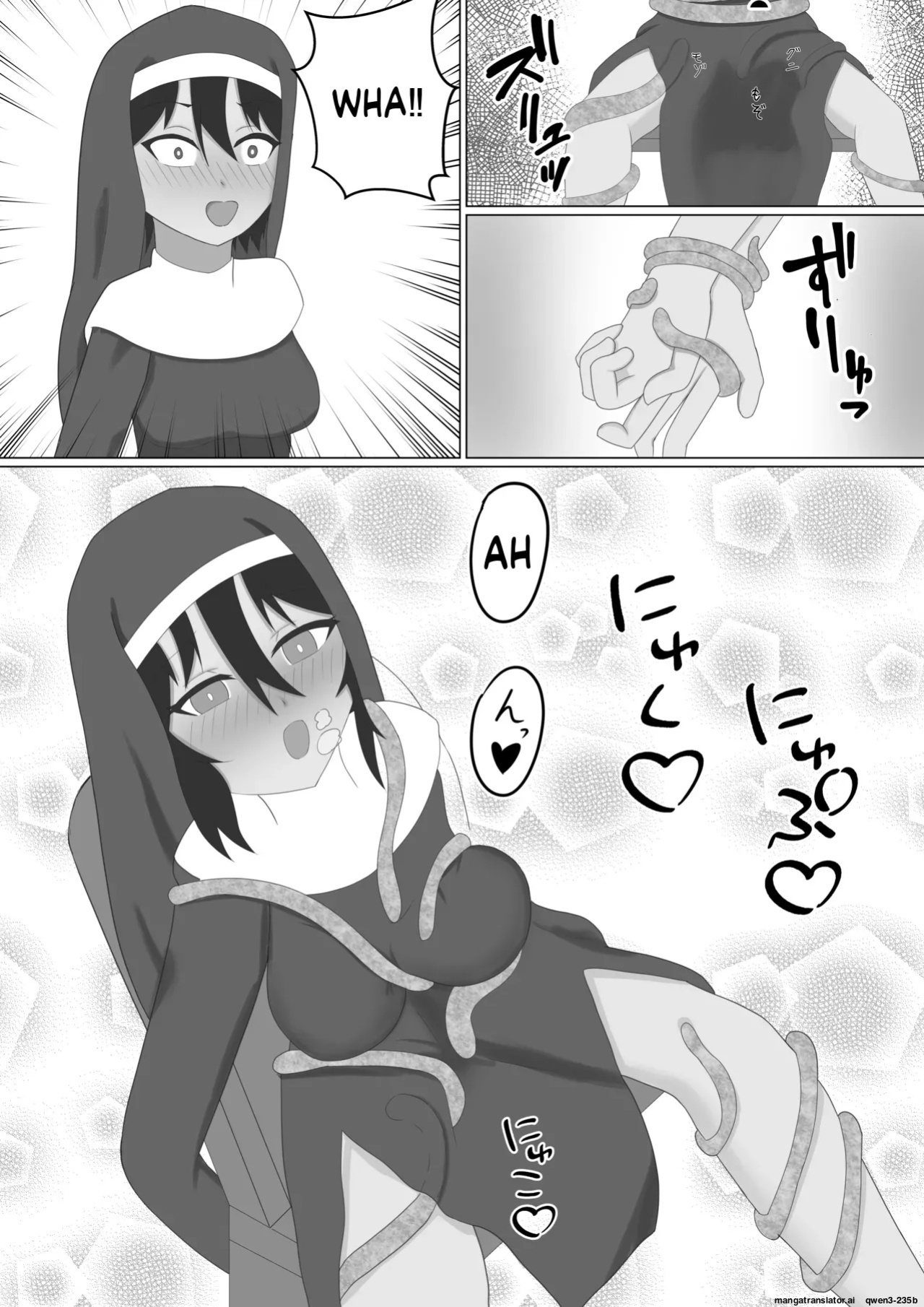 [Nanashina Nana] Kasshoku Sister ga Slime Shokushu ni Osowareru Hanashi (SCANMTL)