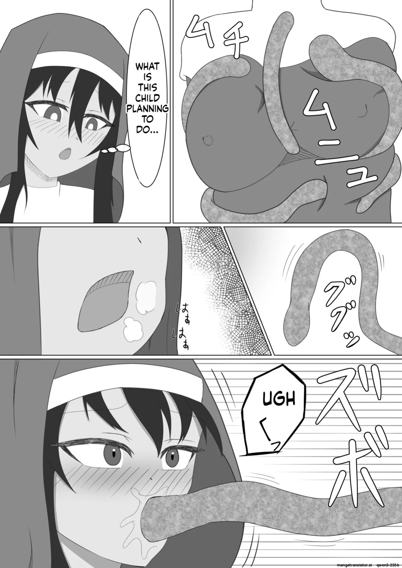 [Nanashina Nana] Kasshoku Sister ga Slime Shokushu ni Osowareru Hanashi (SCANMTL)