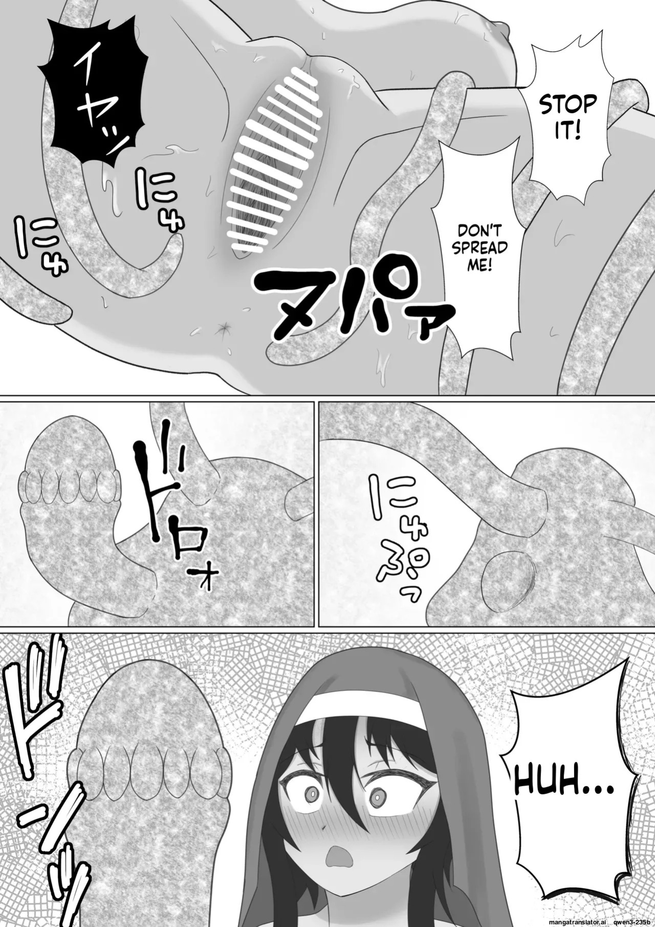 [Nanashina Nana] Kasshoku Sister ga Slime Shokushu ni Osowareru Hanashi (SCANMTL)