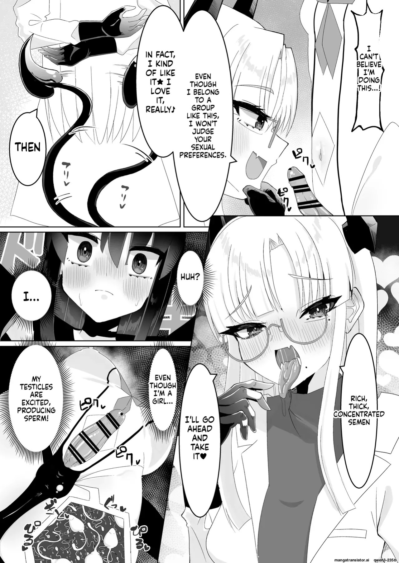 [Chirisiya (Chirisiya Kouetsu)] Jinkaku Haisetsu Futanari Shasei Kairaku Goumon "Mahou Shoujo Jintai Jikken Houkokusho 01" (SCANMTL)