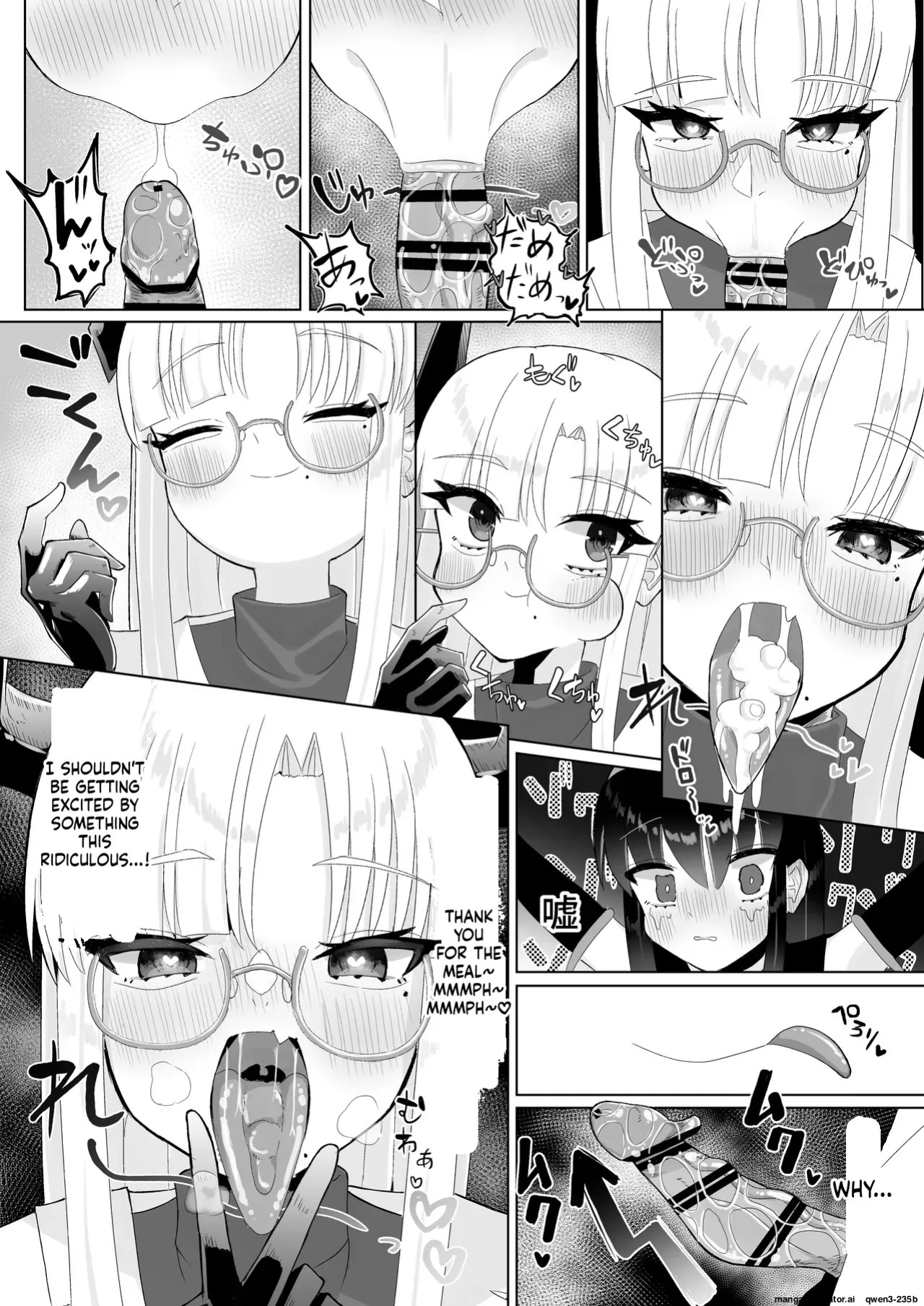 [Chirisiya (Chirisiya Kouetsu)] Jinkaku Haisetsu Futanari Shasei Kairaku Goumon "Mahou Shoujo Jintai Jikken Houkokusho 01" (SCANMTL)