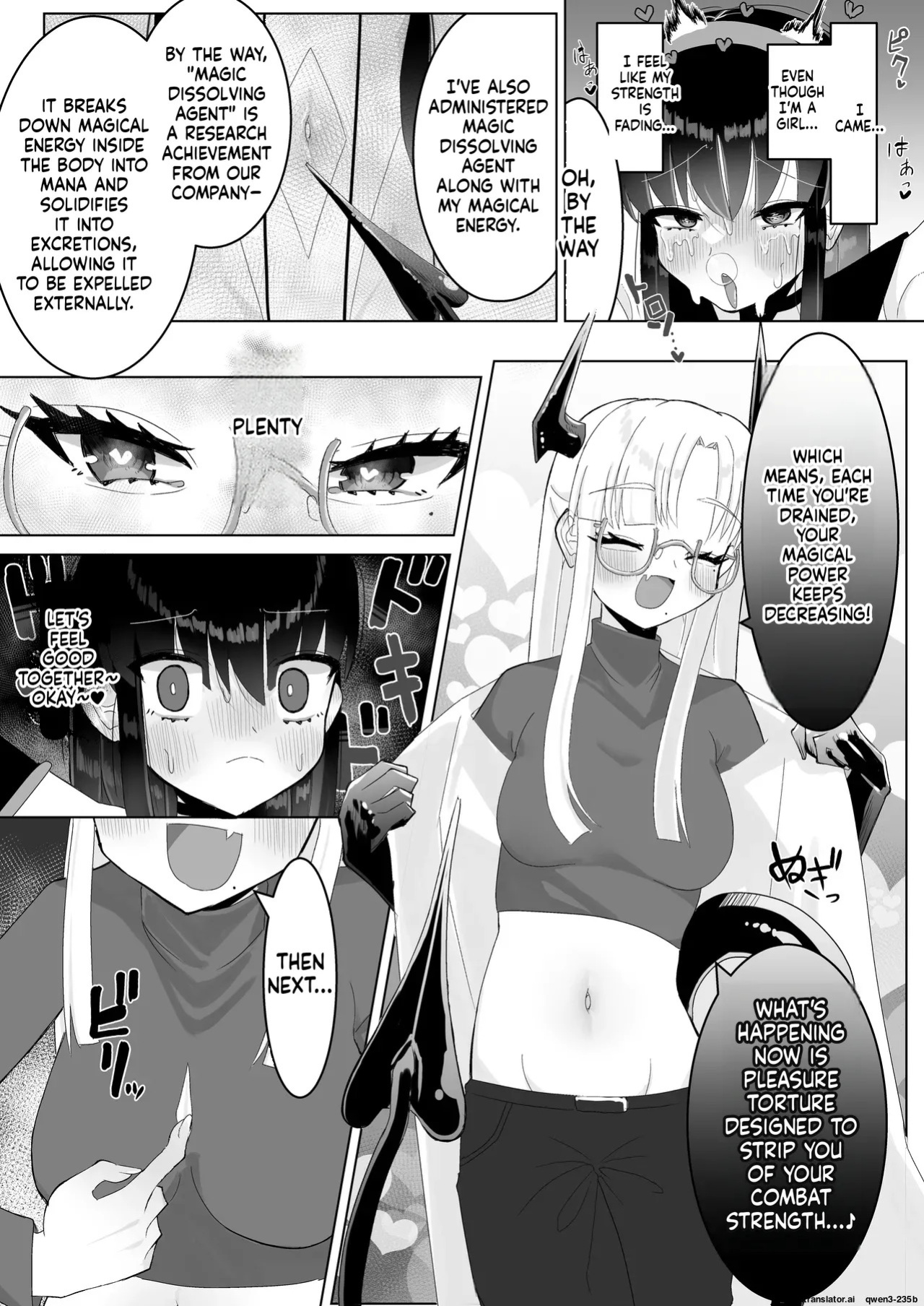 [Chirisiya (Chirisiya Kouetsu)] Jinkaku Haisetsu Futanari Shasei Kairaku Goumon "Mahou Shoujo Jintai Jikken Houkokusho 01" (SCANMTL)
