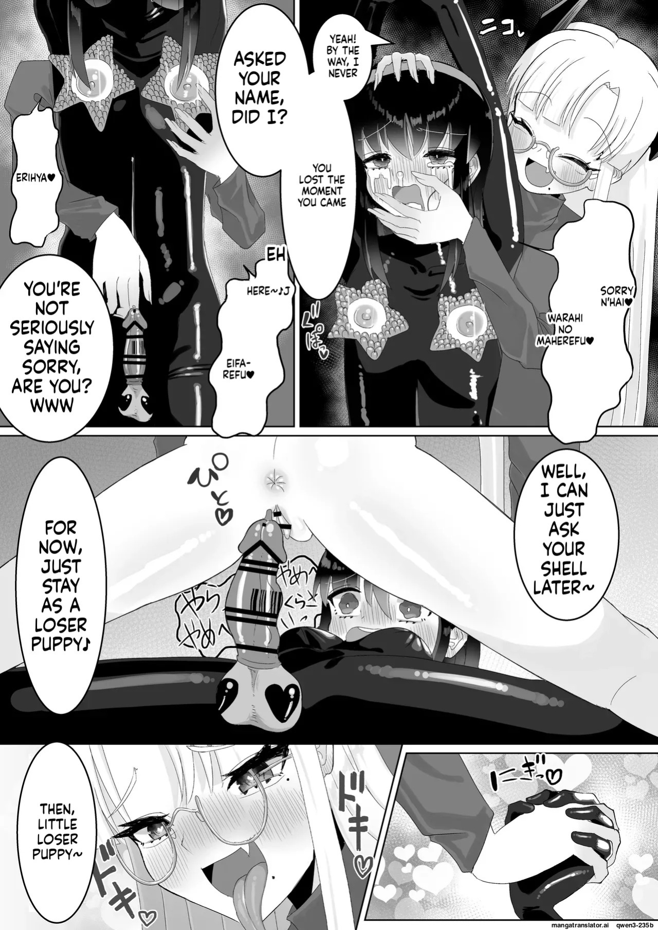 [Chirisiya (Chirisiya Kouetsu)] Jinkaku Haisetsu Futanari Shasei Kairaku Goumon "Mahou Shoujo Jintai Jikken Houkokusho 01" (SCANMTL)