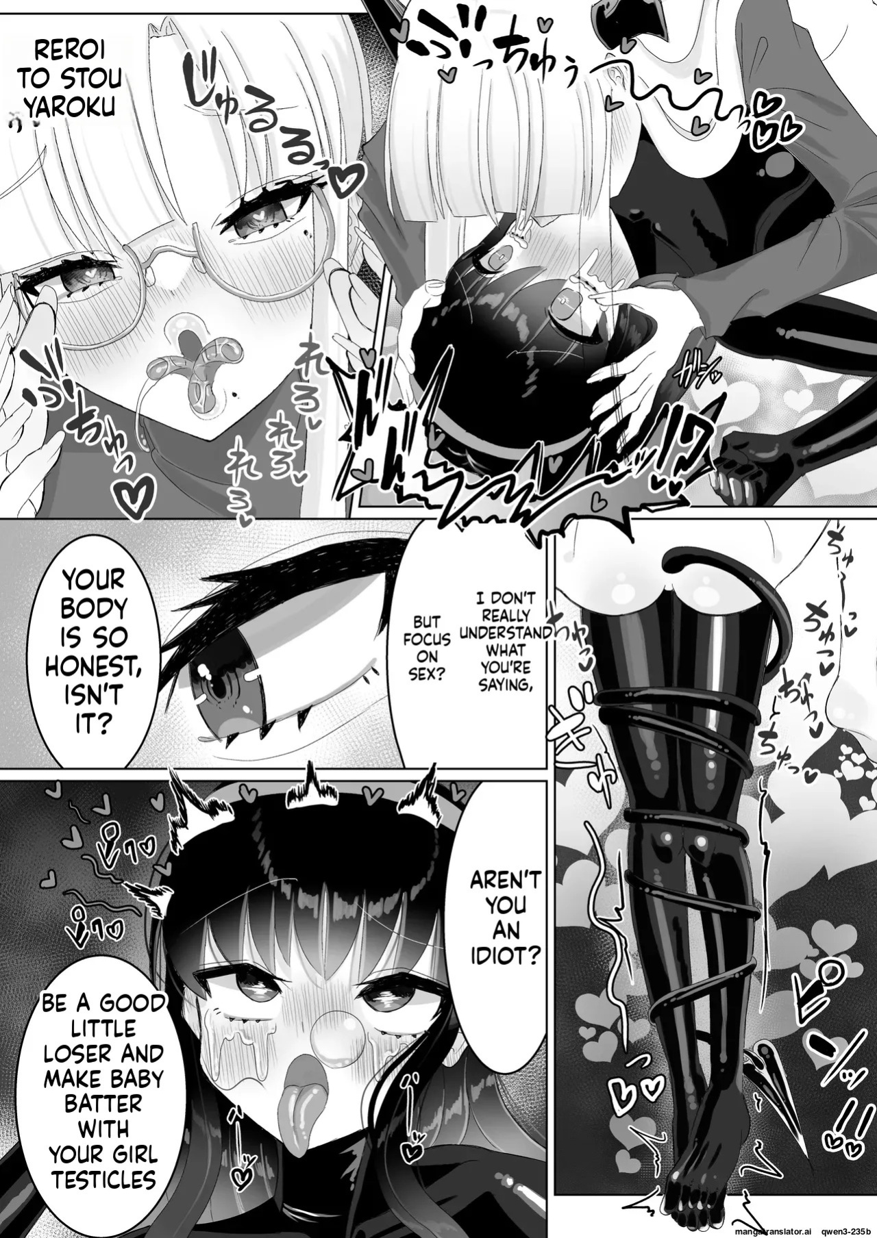 [Chirisiya (Chirisiya Kouetsu)] Jinkaku Haisetsu Futanari Shasei Kairaku Goumon "Mahou Shoujo Jintai Jikken Houkokusho 01" (SCANMTL)