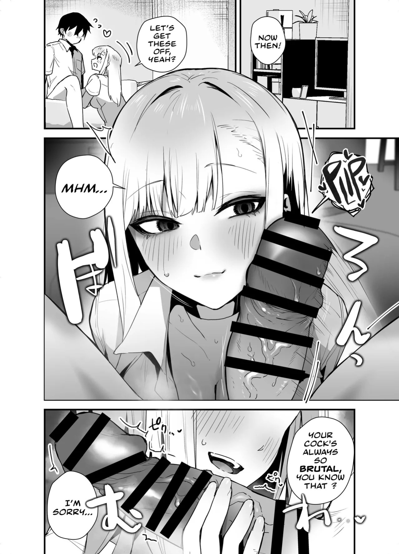 [Ebi Hoppe (Galvalume Kouhan)] After I Refused A Blowjob From An Uninvited Slutty, Passionate Gal, I Gave Her A Creampie Confession And Had Lots Of Sweet, Loving Sex With Her! | Gachi Koi Bitch Gal no Oshikake Fella o Kotowattara Nakadashi Kokuhaku & Amaa