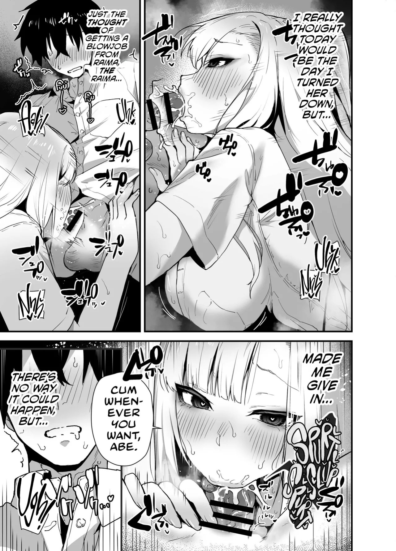 [Ebi Hoppe (Galvalume Kouhan)] After I Refused A Blowjob From An Uninvited Slutty, Passionate Gal, I Gave Her A Creampie Confession And Had Lots Of Sweet, Loving Sex With Her! | Gachi Koi Bitch Gal no Oshikake Fella o Kotowattara Nakadashi Kokuhaku & Amaa