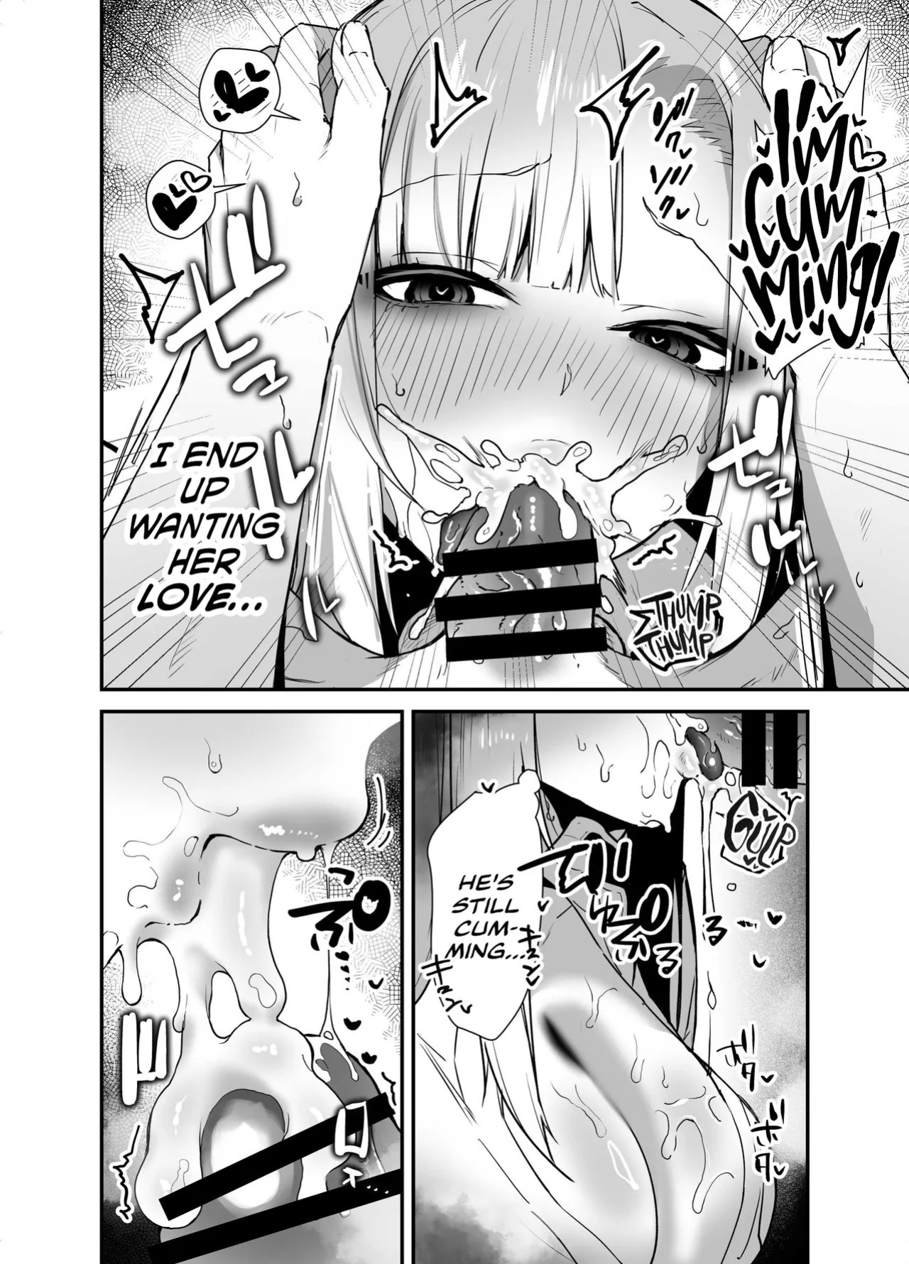 [Ebi Hoppe (Galvalume Kouhan)] After I Refused A Blowjob From An Uninvited Slutty, Passionate Gal, I Gave Her A Creampie Confession And Had Lots Of Sweet, Loving Sex With Her! | Gachi Koi Bitch Gal no Oshikake Fella o Kotowattara Nakadashi Kokuhaku & Amaa