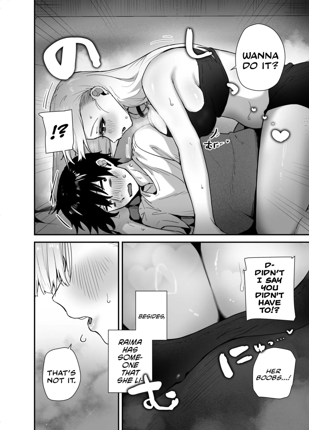 [Ebi Hoppe (Galvalume Kouhan)] After I Refused A Blowjob From An Uninvited Slutty, Passionate Gal, I Gave Her A Creampie Confession And Had Lots Of Sweet, Loving Sex With Her! | Gachi Koi Bitch Gal no Oshikake Fella o Kotowattara Nakadashi Kokuhaku & Amaa