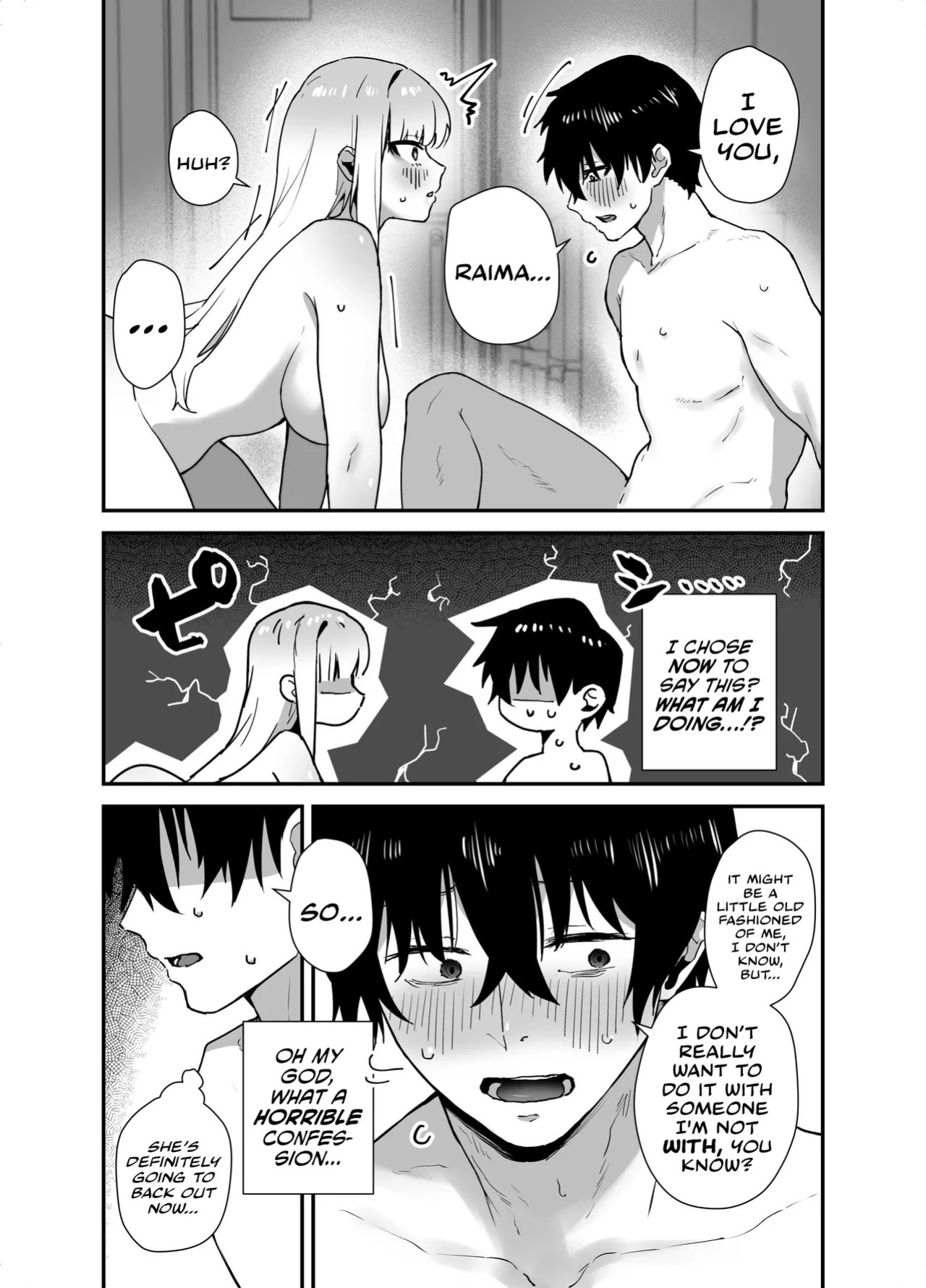 [Ebi Hoppe (Galvalume Kouhan)] After I Refused A Blowjob From An Uninvited Slutty, Passionate Gal, I Gave Her A Creampie Confession And Had Lots Of Sweet, Loving Sex With Her! | Gachi Koi Bitch Gal no Oshikake Fella o Kotowattara Nakadashi Kokuhaku & Amaa