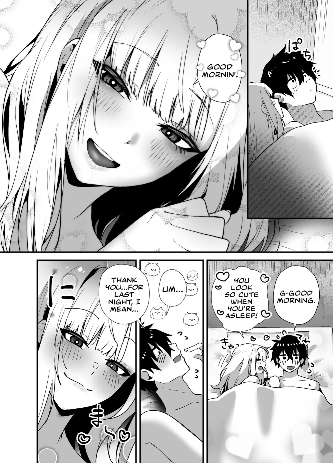 [Ebi Hoppe (Galvalume Kouhan)] After I Refused A Blowjob From An Uninvited Slutty, Passionate Gal, I Gave Her A Creampie Confession And Had Lots Of Sweet, Loving Sex With Her! | Gachi Koi Bitch Gal no Oshikake Fella o Kotowattara Nakadashi Kokuhaku & Amaa