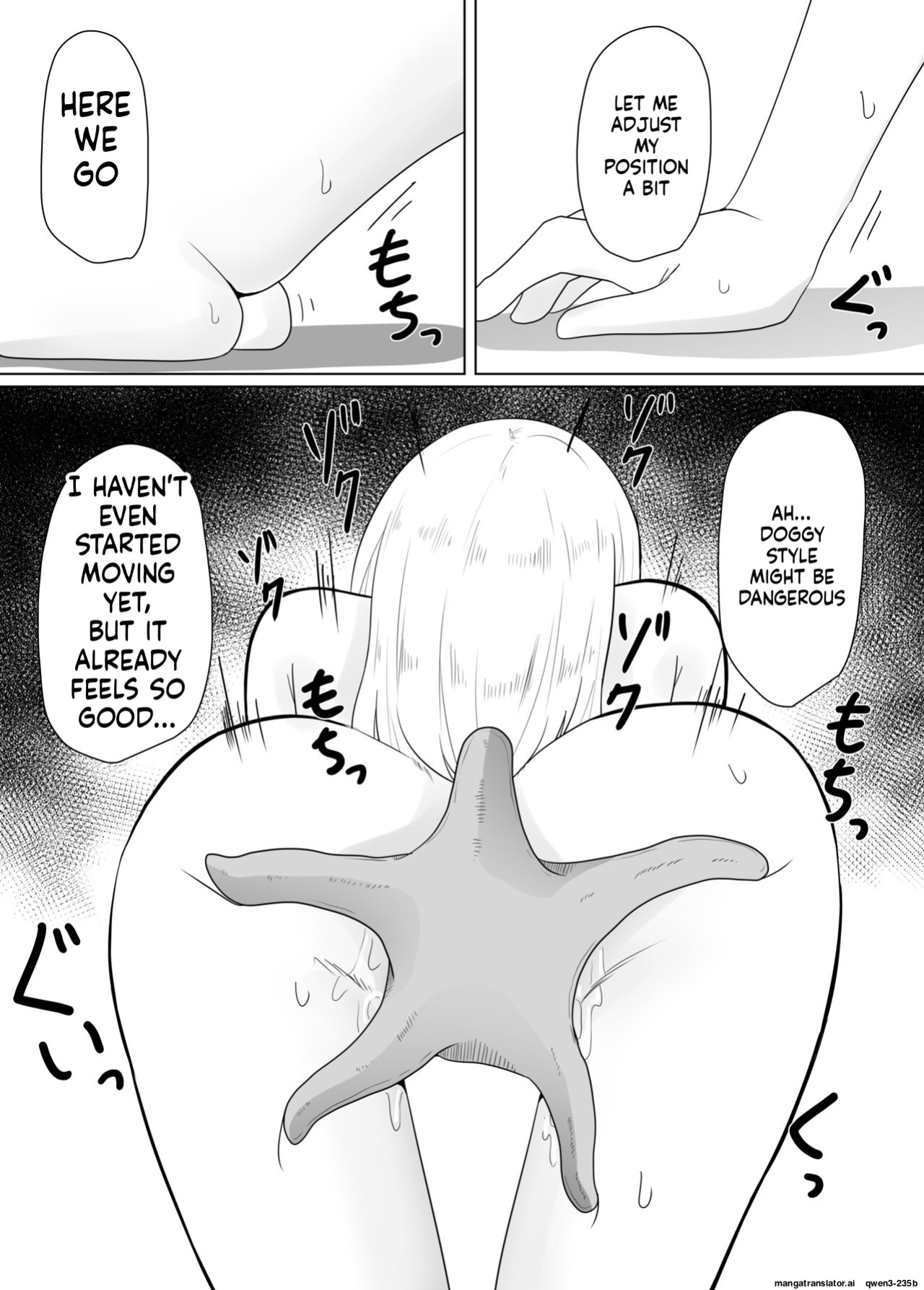 [TeruTeruGirl ] Shokushu Ona (SCANMTL)