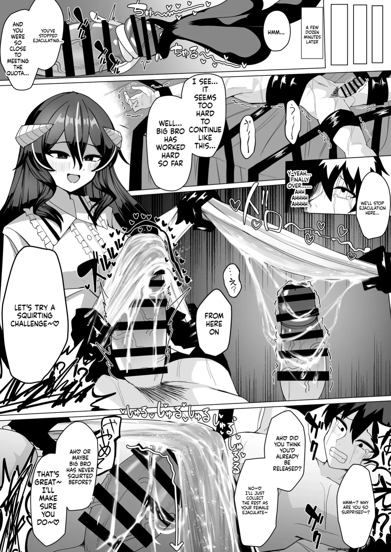 [Kenou no Katasumi (Aragishi)] Nazo no kougaku baito ni oubo shitara sakyubasu ni tsukamatte seieki saabaa ni naru hanashi [English] [FIXED] [SCANMTL]