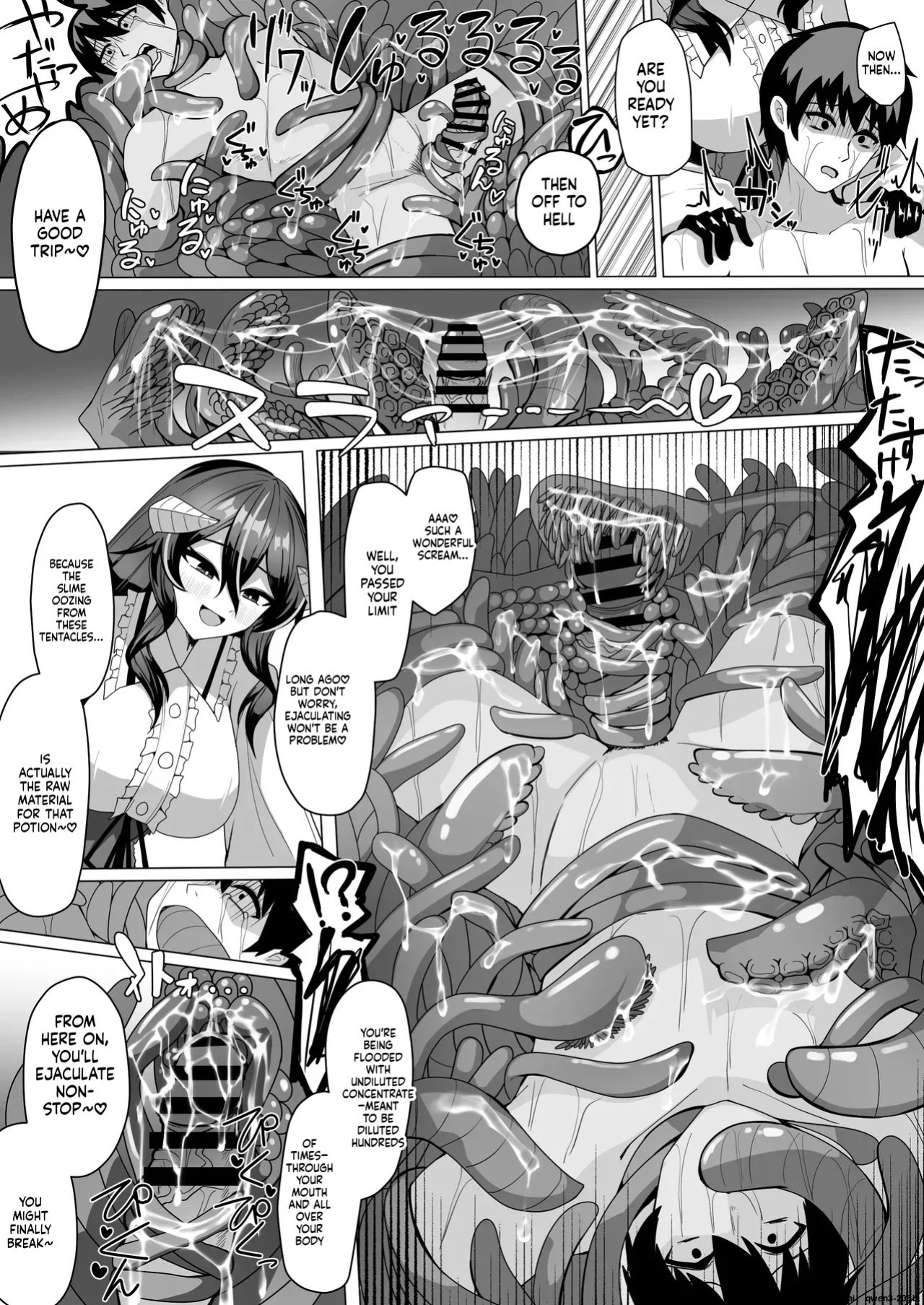 [Kenou no Katasumi (Aragishi)] Nazo no kougaku baito ni oubo shitara sakyubasu ni tsukamatte seieki saabaa ni naru hanashi [English] [FIXED] [SCANMTL]