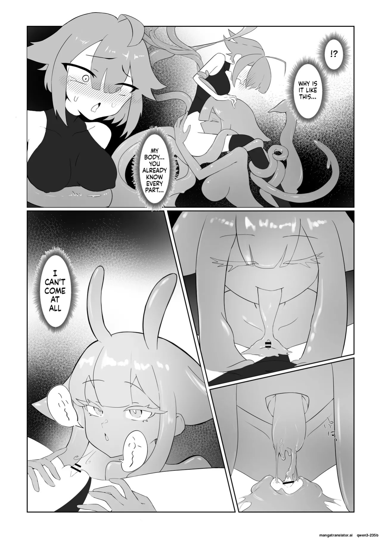 [ajimuni] Slime Onee-san to Onna Boukensha-chan [FIXED] (SCANMTL)