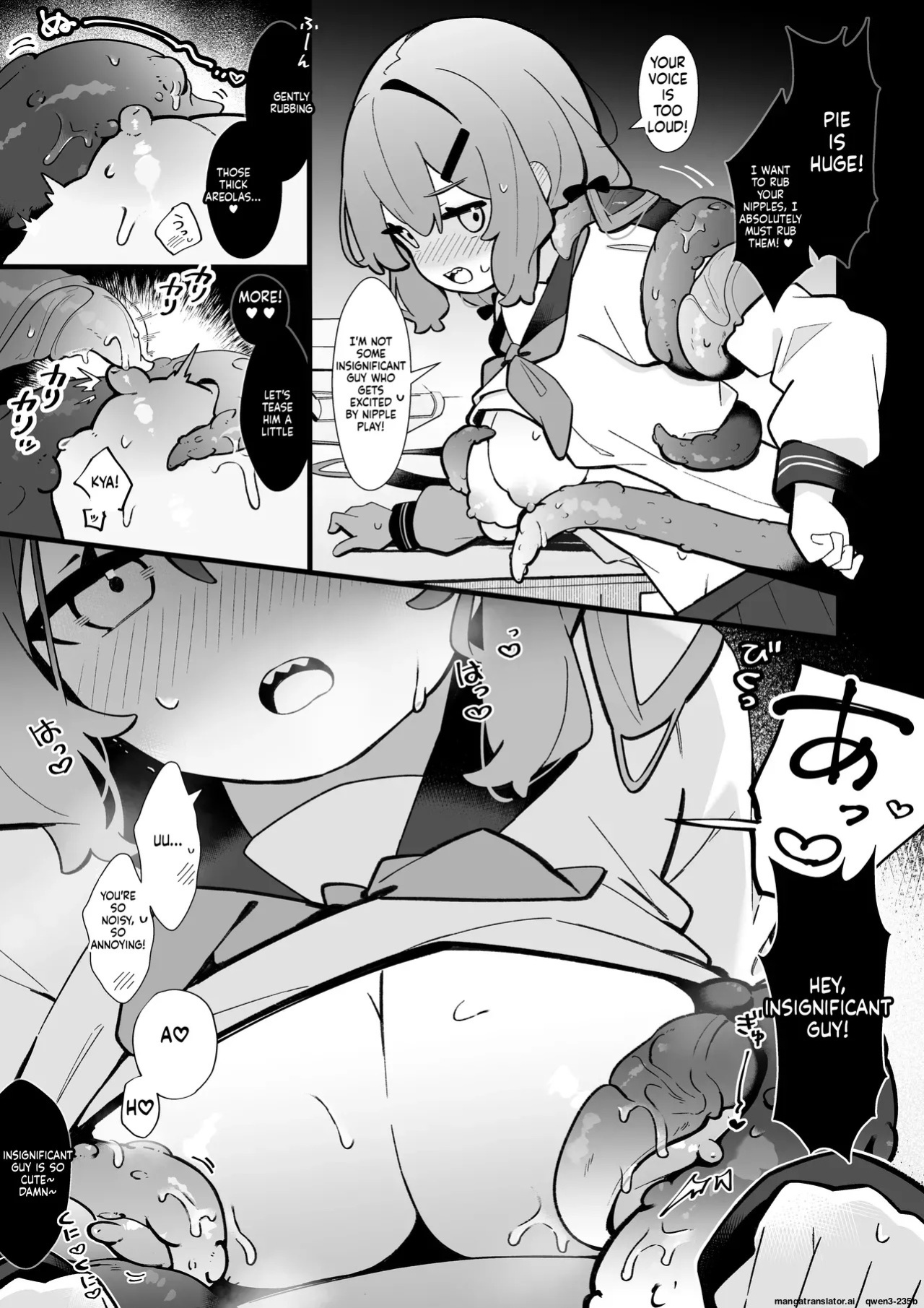 [Pe. (Pekeko)] Masaka Watashi ga Shokushu Ecchi suru Nante... [Digital] (SCANMTL)