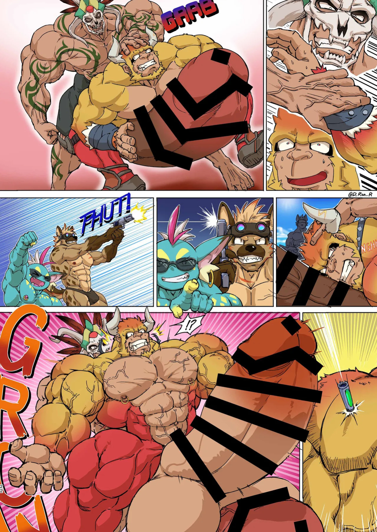 [どすこい大魔王(土吉)] BAKUMORI♂ GIGANTIC MAGNUM VOLCANO [Digital][English]