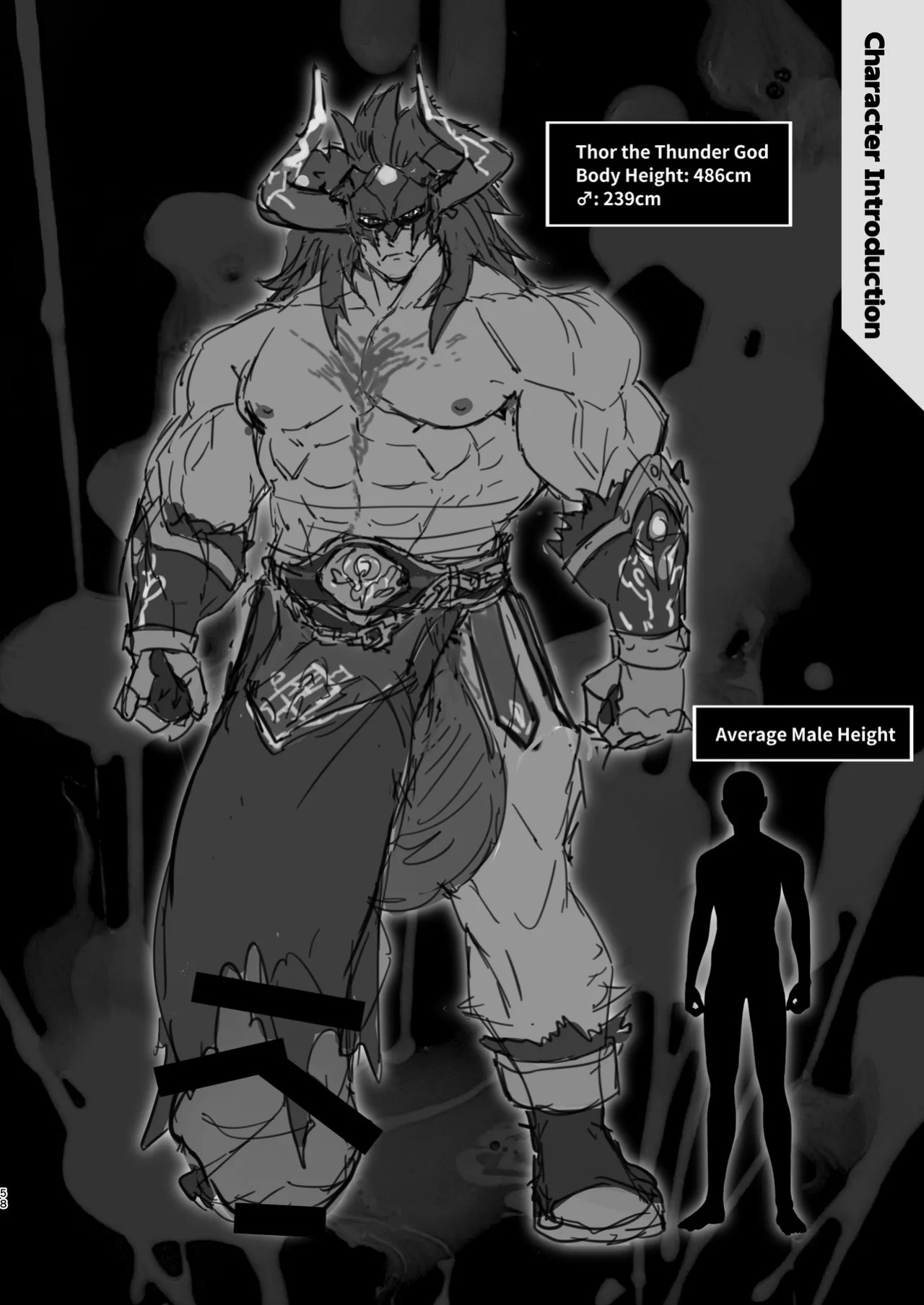 [どすこい大魔王(土吉)] BAKUMORI♂ GIGANTIC MAGNUM VOLCANO [Digital][English]