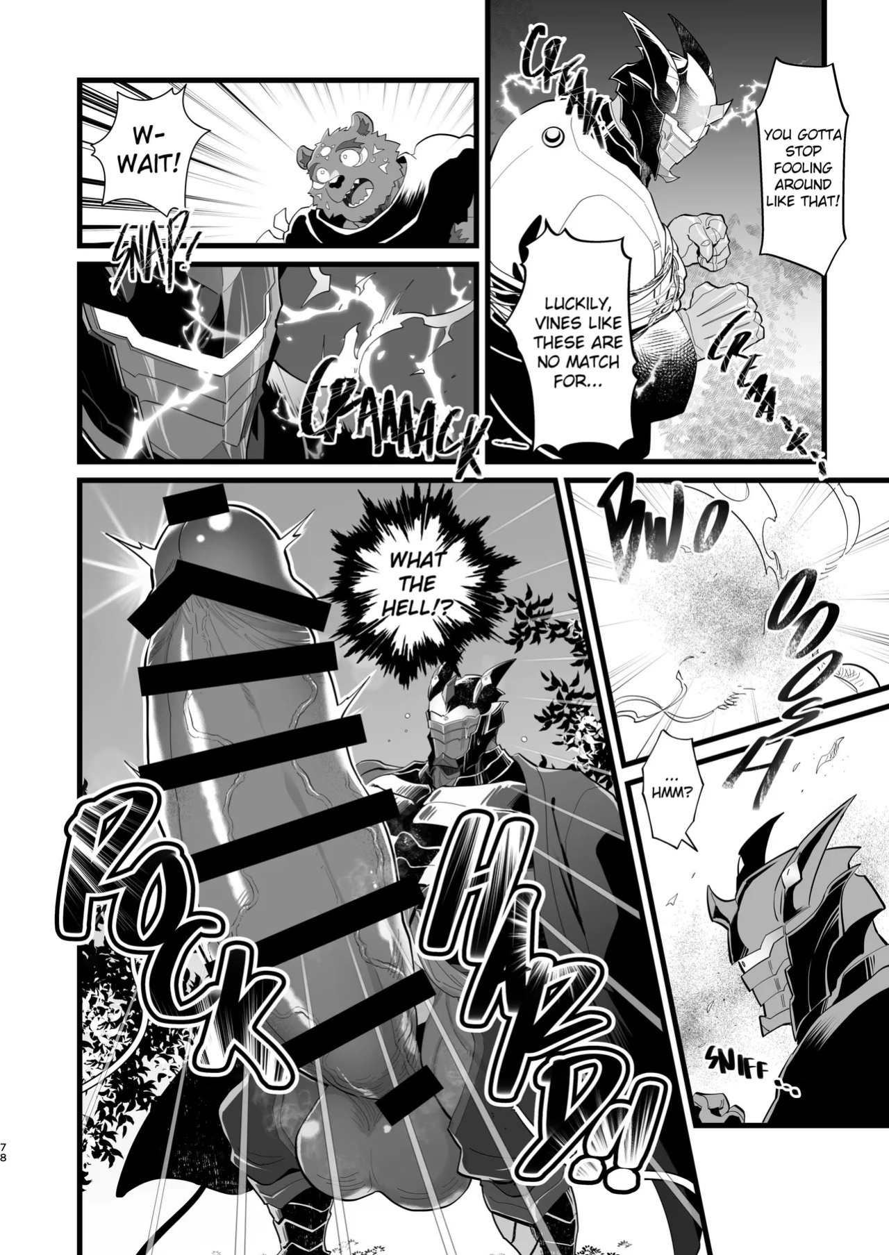 [どすこい大魔王(土吉)] BAKUMORI♂ GIGANTIC MAGNUM VOLCANO [Digital][English]