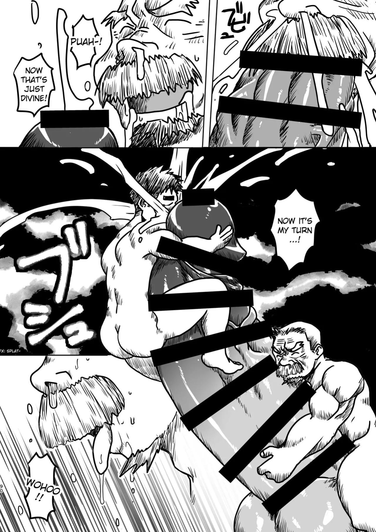 [どすこい大魔王(土吉)] BAKUMORI♂ GIGANTIC MAGNUM VOLCANO [Digital][English]