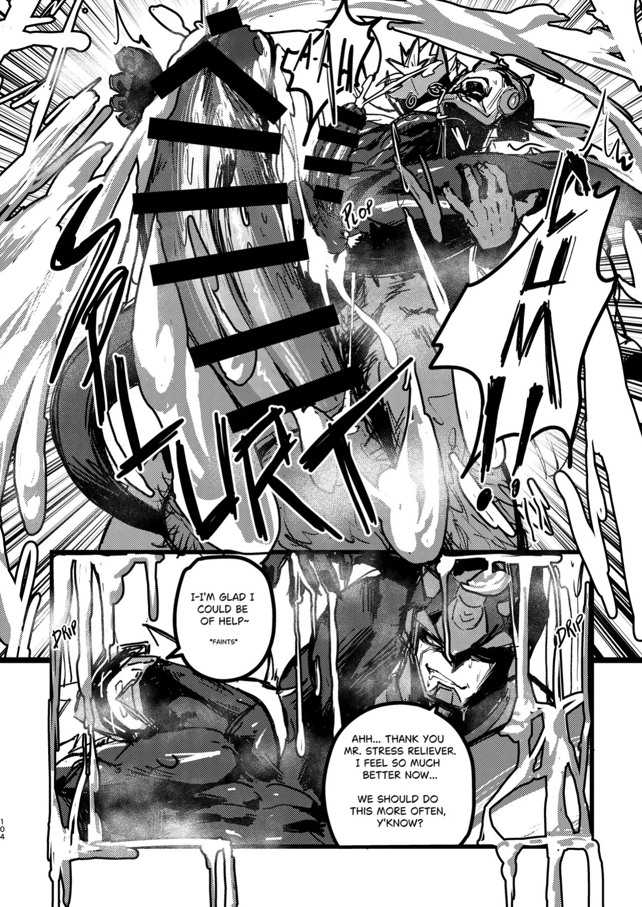 [どすこい大魔王(土吉)] BAKUMORI♂ GIGANTIC MAGNUM VOLCANO [Digital][English]