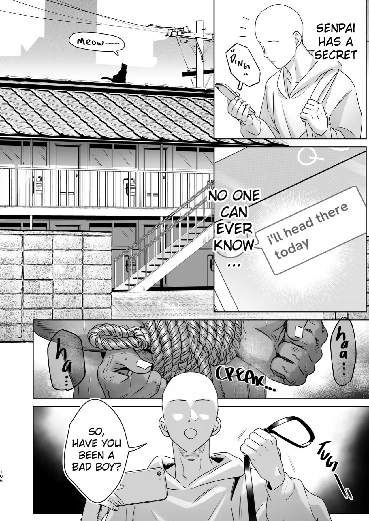 [どすこい大魔王(土吉)] BAKUMORI♂ GIGANTIC MAGNUM VOLCANO [Digital][English]