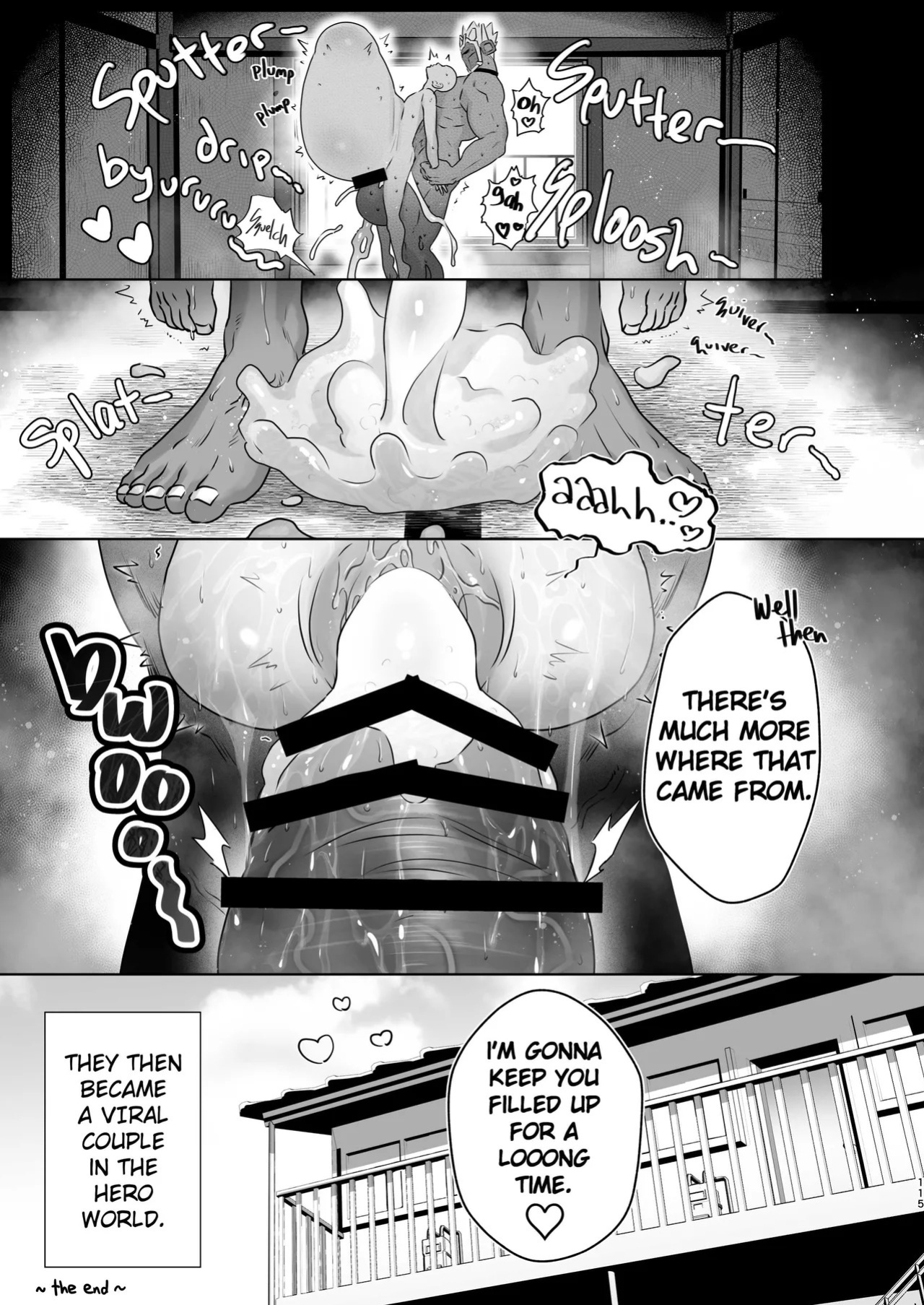 [どすこい大魔王(土吉)] BAKUMORI♂ GIGANTIC MAGNUM VOLCANO [Digital][English]