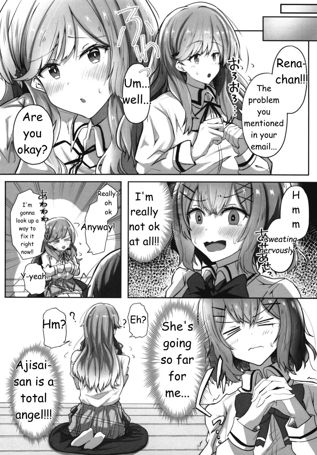 [Itowo Kashiya (Itowo)] Futanare (Watashi ga Koibito ni Nareru Wakenaijan, Muri Muri! (Muri ja Nakatta!?)) Watanare [Digital][English]