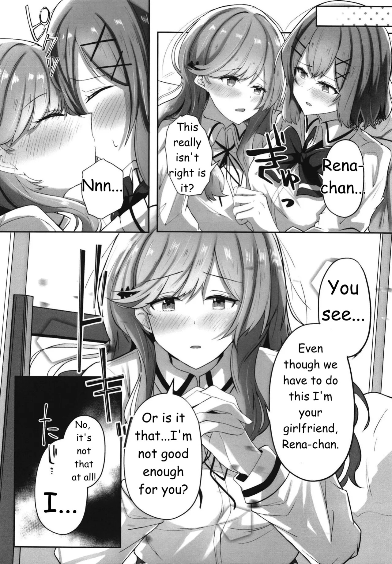 [Itowo Kashiya (Itowo)] Futanare (Watashi ga Koibito ni Nareru Wakenaijan, Muri Muri! (Muri ja Nakatta!?)) Watanare [Digital][English]
