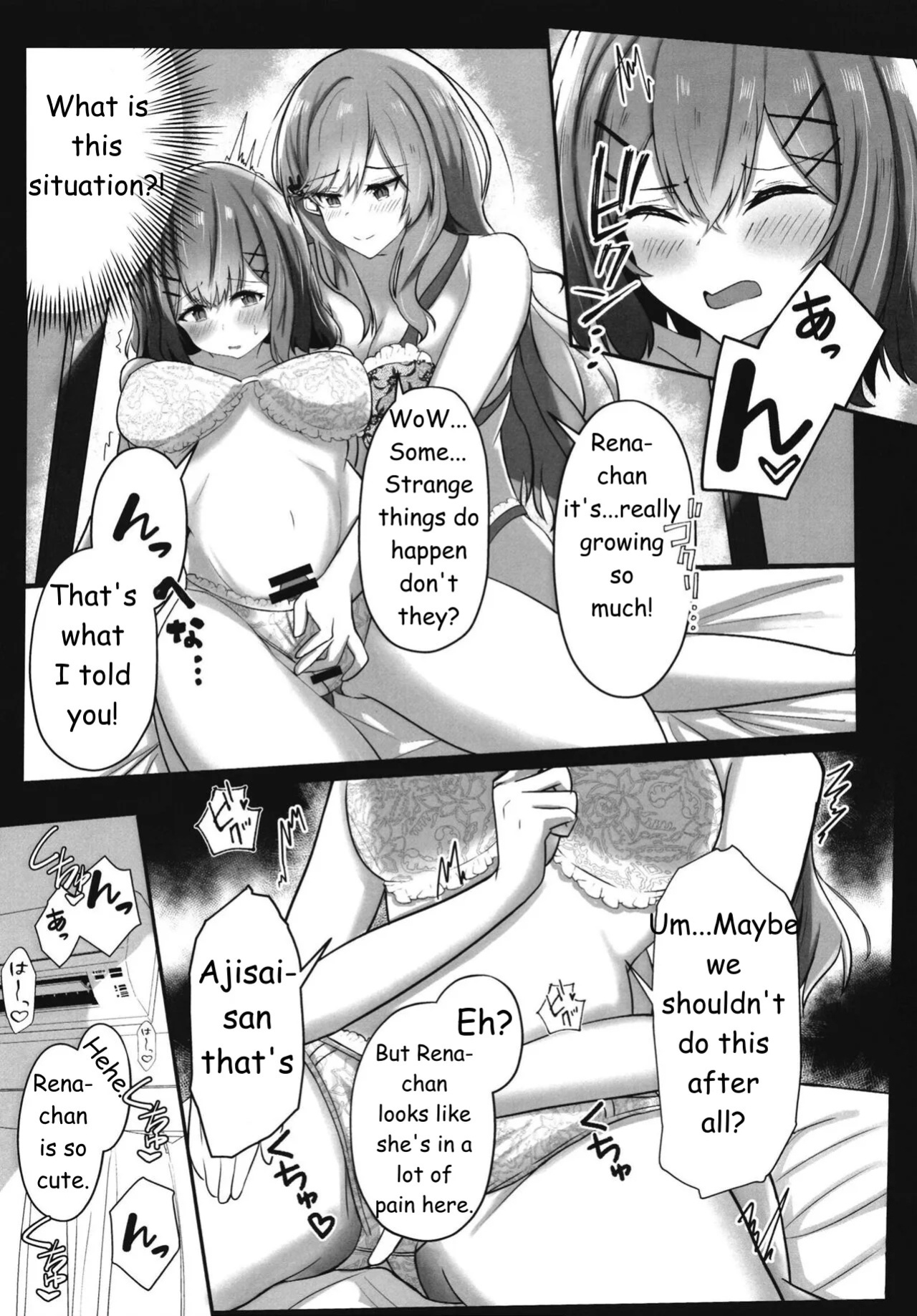 [Itowo Kashiya (Itowo)] Futanare (Watashi ga Koibito ni Nareru Wakenaijan, Muri Muri! (Muri ja Nakatta!?)) Watanare [Digital][English]