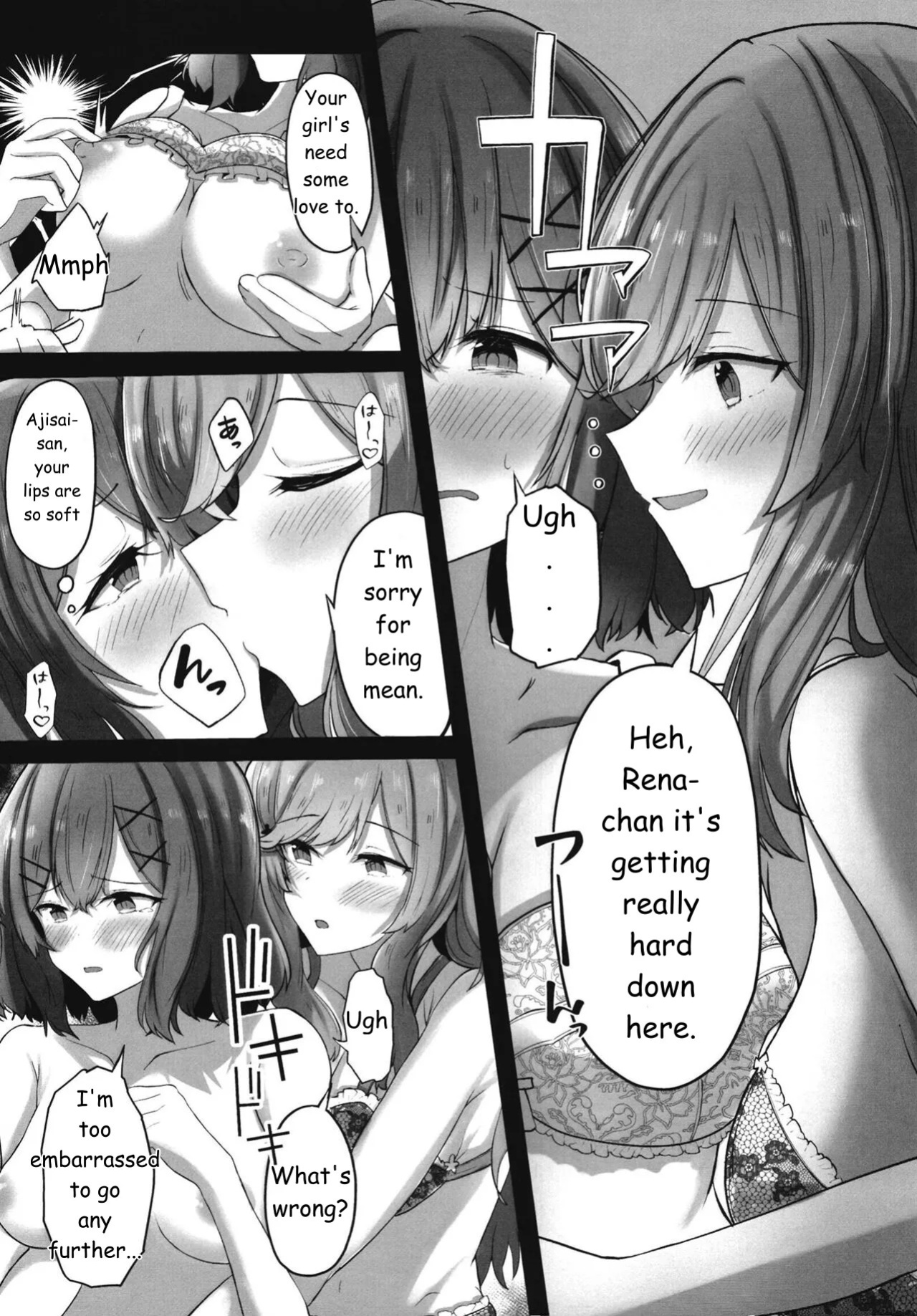 [Itowo Kashiya (Itowo)] Futanare (Watashi ga Koibito ni Nareru Wakenaijan, Muri Muri! (Muri ja Nakatta!?)) Watanare [Digital][English]