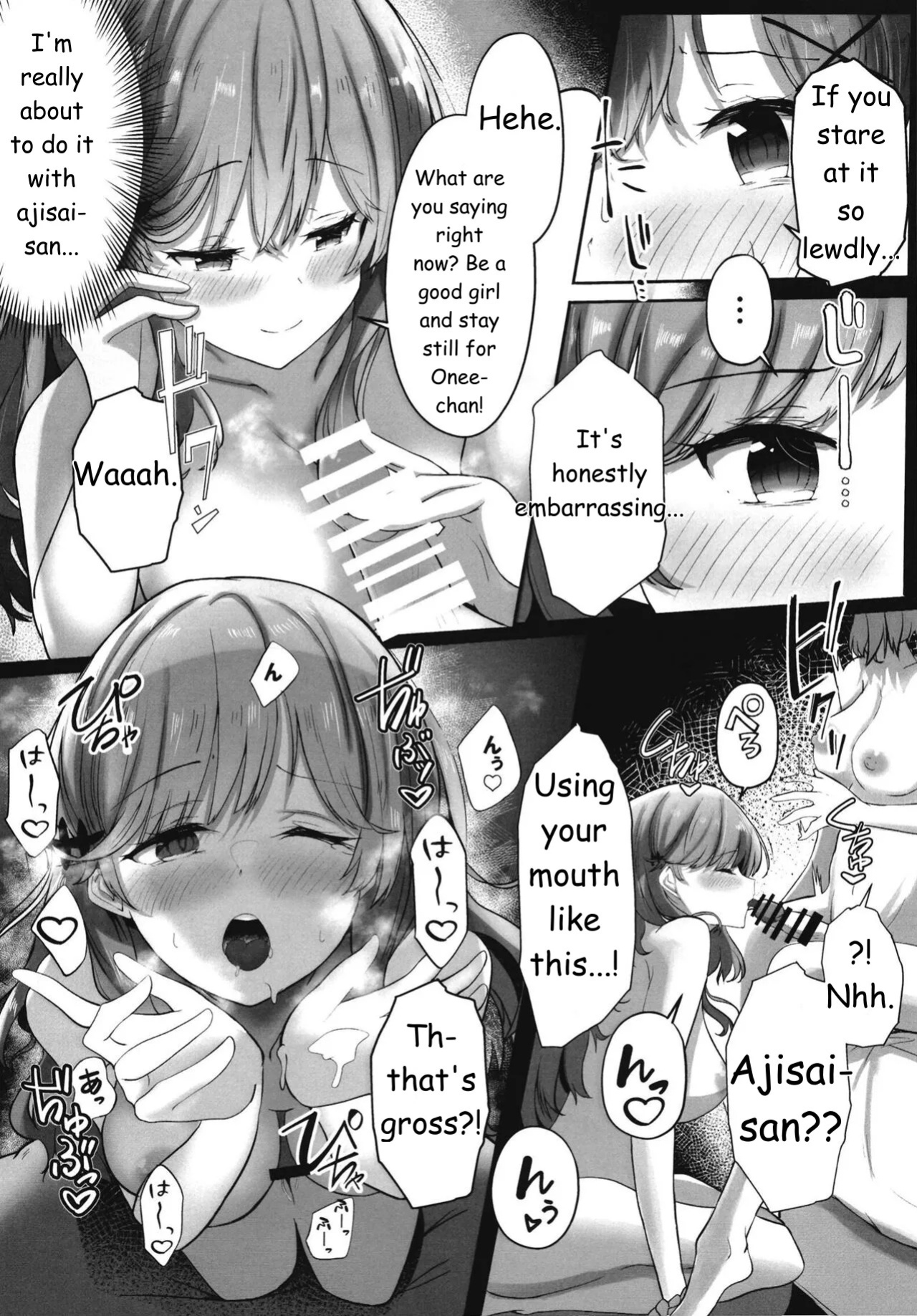 [Itowo Kashiya (Itowo)] Futanare (Watashi ga Koibito ni Nareru Wakenaijan, Muri Muri! (Muri ja Nakatta!?)) Watanare [Digital][English]