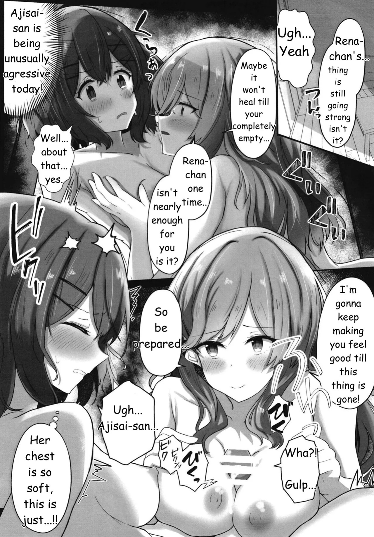 [Itowo Kashiya (Itowo)] Futanare (Watashi ga Koibito ni Nareru Wakenaijan, Muri Muri! (Muri ja Nakatta!?)) Watanare [Digital][English]