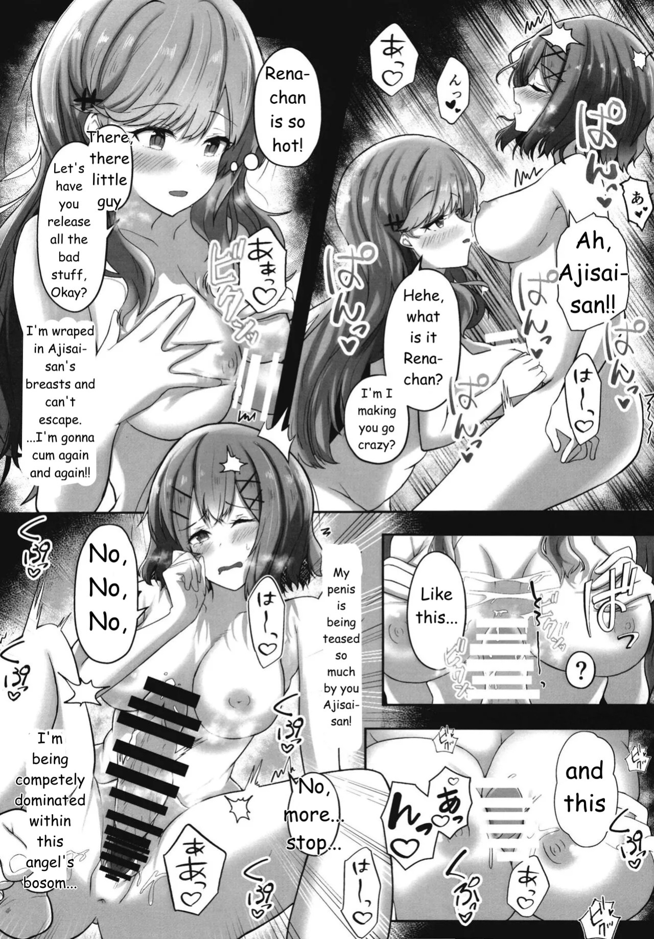 [Itowo Kashiya (Itowo)] Futanare (Watashi ga Koibito ni Nareru Wakenaijan, Muri Muri! (Muri ja Nakatta!?)) Watanare [Digital][English]