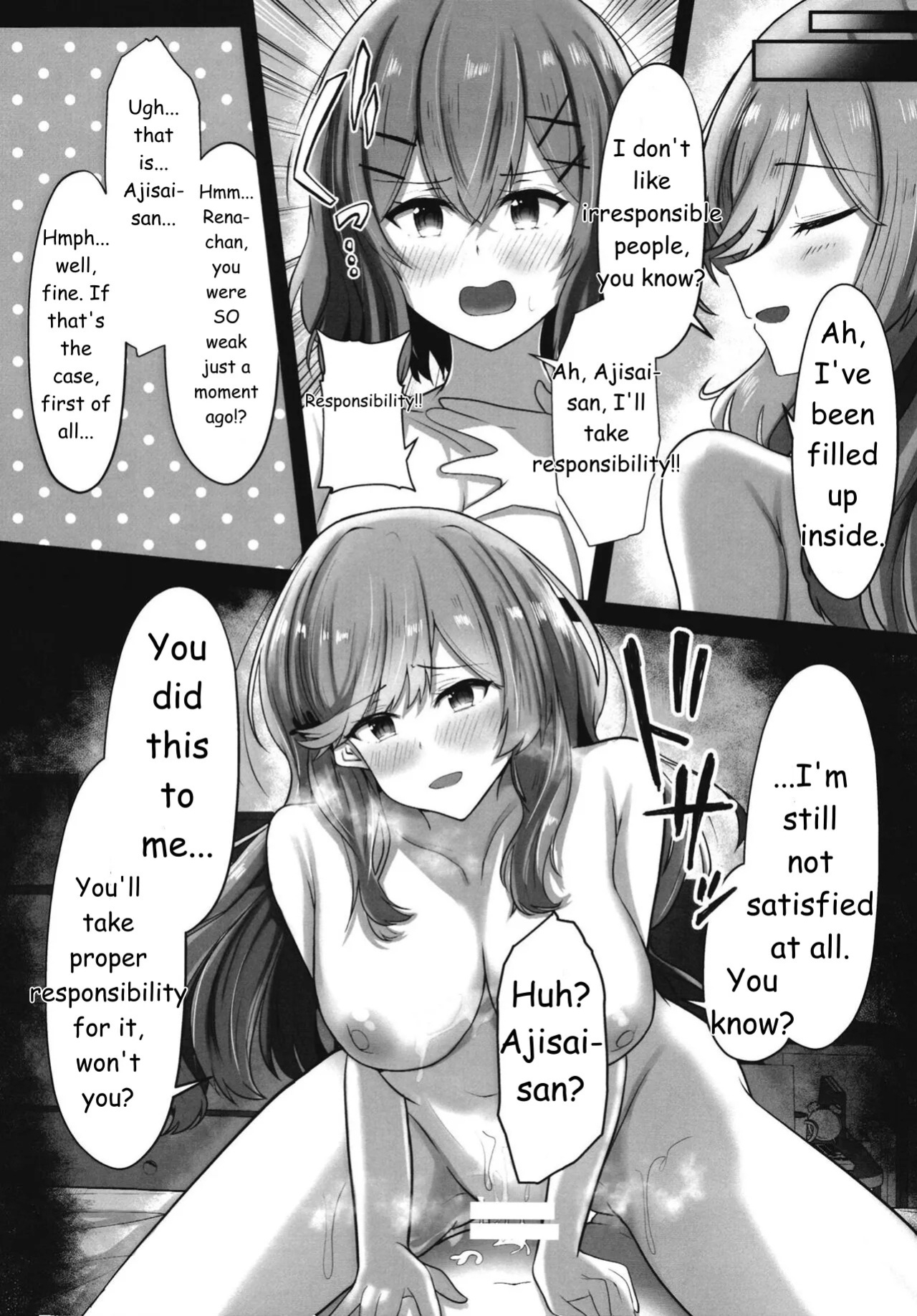 [Itowo Kashiya (Itowo)] Futanare (Watashi ga Koibito ni Nareru Wakenaijan, Muri Muri! (Muri ja Nakatta!?)) Watanare [Digital][English]