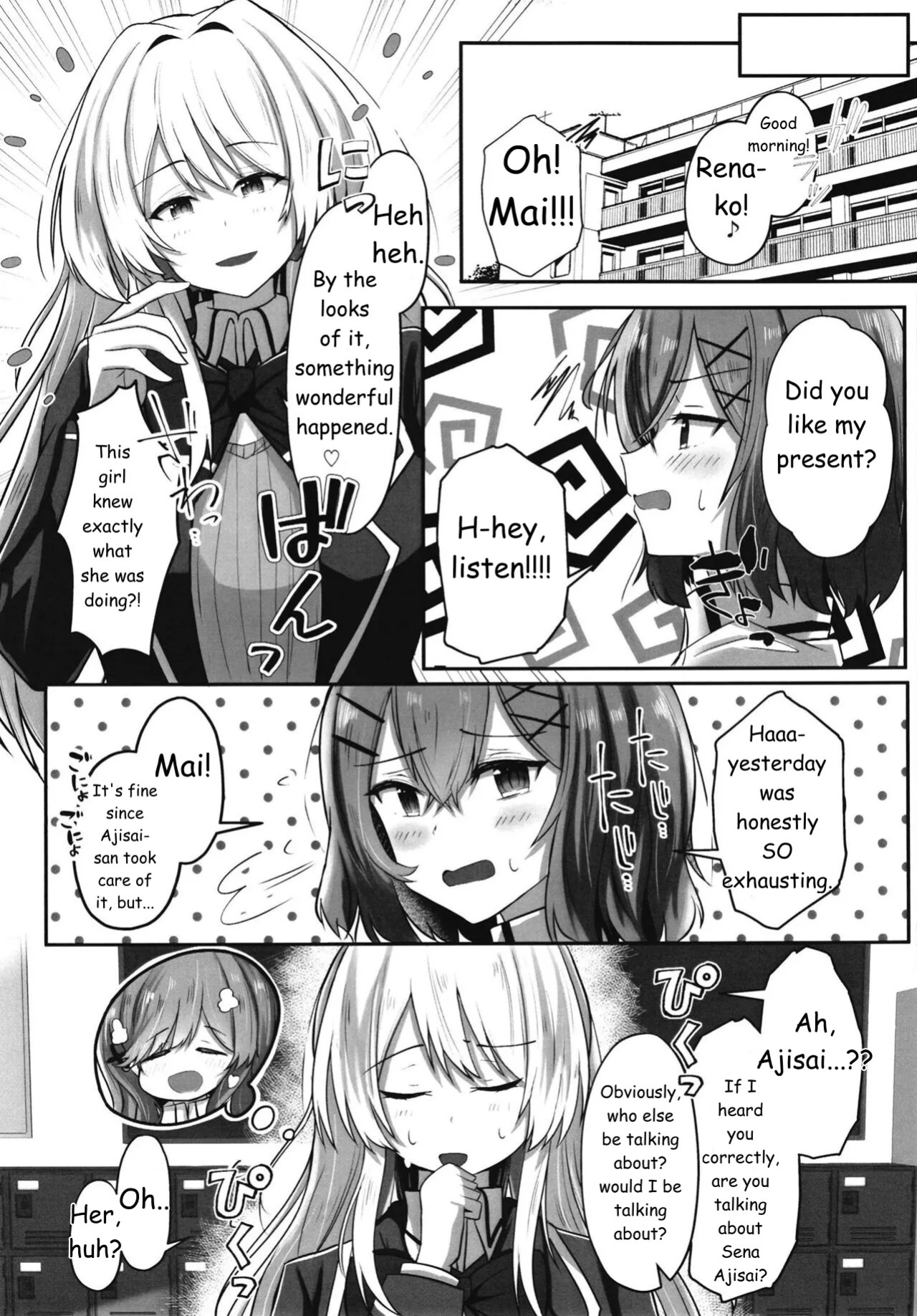 [Itowo Kashiya (Itowo)] Futanare (Watashi ga Koibito ni Nareru Wakenaijan, Muri Muri! (Muri ja Nakatta!?)) Watanare [Digital][English]