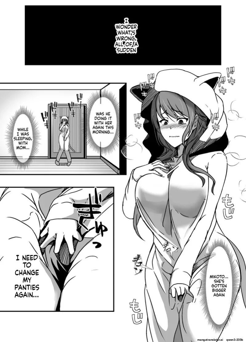 [Lilium Kyouwakoku (Shimakawa)] The Mother and Daughter Next Door Are The Futanari Neighbor's Dick Sleeve 2